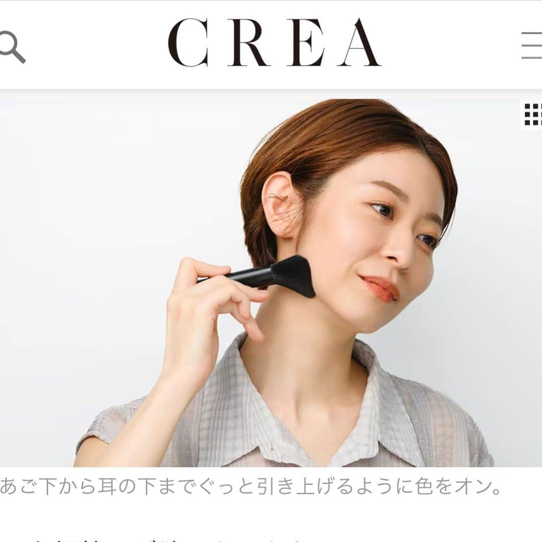 廣松叶子さんのインスタグラム写真 - (廣松叶子Instagram)「＊ 文藝春秋CREA(@crea_magazine)にて RMK(@rmkofficial)さんにお世話になりました☺️  今回の企画では、シニアアーティストの金子達也さんに チークの入れ方を徹底的に解説いただきました。 わたし自身メイクの中でもチークが1番苦手で、 何年も同じような入れ方をしていたのですが、 粉の取り方やブラシの持ち方から教えていただき まさにチークの教科書のようで勉強になりました📕 ⁡ 個人的にはプラスアルファの技として伝授いただいた 小顔に見せるあご下から耳までチークを入れる テクニックは自分でもチャレンジしていますが 顔周りがスッキリして、とてもおすすめです🙆‍♀️ ⁡ 詳しくはCREAwebをご覧ください hair&make💄 #金子達也  photo📷 #釜谷洋史  text ✒️@noriko.masumoto -- #crea_magazine  #メイクレッスン  #コスメレポ #コスメマニア  #コスメ紹介 #チーク #メイクブラシ」7月21日 12時26分 - hiromatsu_kanako