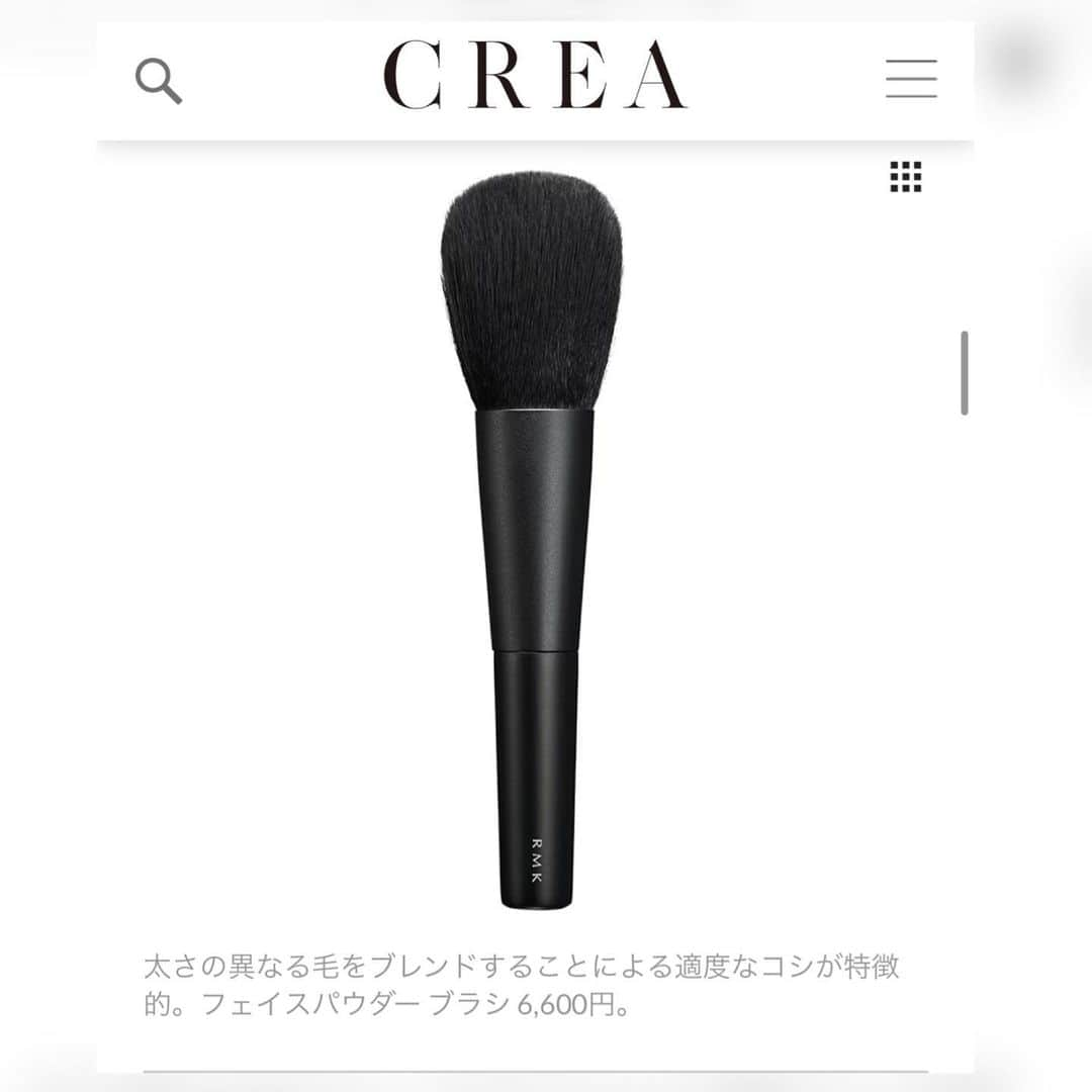 廣松叶子さんのインスタグラム写真 - (廣松叶子Instagram)「＊ 文藝春秋CREA(@crea_magazine)にて RMK(@rmkofficial)さんにお世話になりました☺️  今回の企画では、シニアアーティストの金子達也さんに チークの入れ方を徹底的に解説いただきました。 わたし自身メイクの中でもチークが1番苦手で、 何年も同じような入れ方をしていたのですが、 粉の取り方やブラシの持ち方から教えていただき まさにチークの教科書のようで勉強になりました📕 ⁡ 個人的にはプラスアルファの技として伝授いただいた 小顔に見せるあご下から耳までチークを入れる テクニックは自分でもチャレンジしていますが 顔周りがスッキリして、とてもおすすめです🙆‍♀️ ⁡ 詳しくはCREAwebをご覧ください hair&make💄 #金子達也  photo📷 #釜谷洋史  text ✒️@noriko.masumoto -- #crea_magazine  #メイクレッスン  #コスメレポ #コスメマニア  #コスメ紹介 #チーク #メイクブラシ」7月21日 12時26分 - hiromatsu_kanako