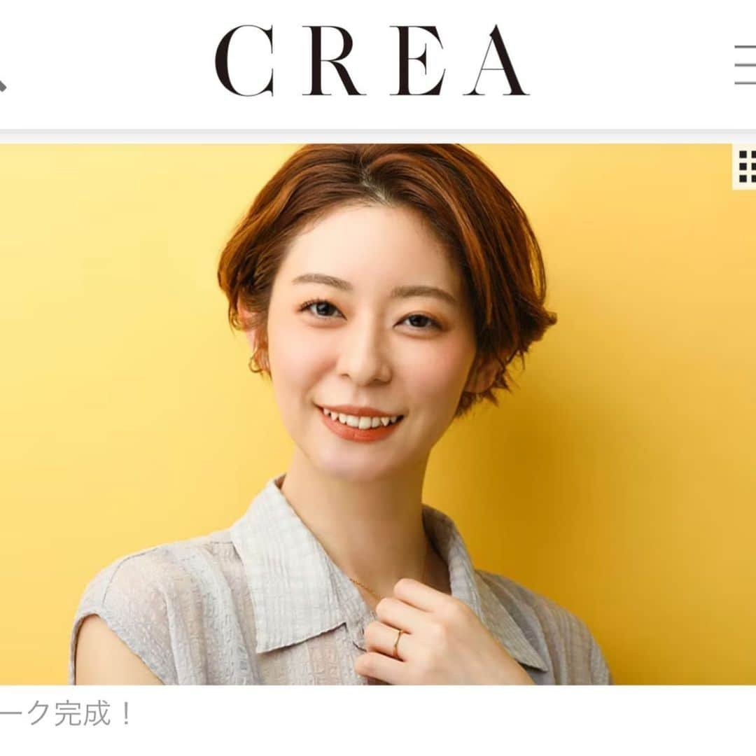 廣松叶子さんのインスタグラム写真 - (廣松叶子Instagram)「＊ 文藝春秋CREA(@crea_magazine)にて RMK(@rmkofficial)さんにお世話になりました☺️  今回の企画では、シニアアーティストの金子達也さんに チークの入れ方を徹底的に解説いただきました。 わたし自身メイクの中でもチークが1番苦手で、 何年も同じような入れ方をしていたのですが、 粉の取り方やブラシの持ち方から教えていただき まさにチークの教科書のようで勉強になりました📕 ⁡ 個人的にはプラスアルファの技として伝授いただいた 小顔に見せるあご下から耳までチークを入れる テクニックは自分でもチャレンジしていますが 顔周りがスッキリして、とてもおすすめです🙆‍♀️ ⁡ 詳しくはCREAwebをご覧ください hair&make💄 #金子達也  photo📷 #釜谷洋史  text ✒️@noriko.masumoto -- #crea_magazine  #メイクレッスン  #コスメレポ #コスメマニア  #コスメ紹介 #チーク #メイクブラシ」7月21日 12時26分 - hiromatsu_kanako