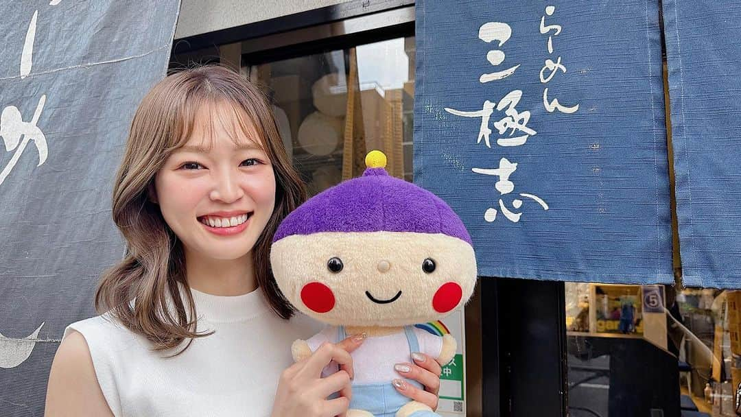 橘香恋のインスタグラム：「🤍お知らせ🤍  7月24日〜放送されます あらぶんちょラーメンコーナーに出演させていただきます✨  今月はラーメンコーナー2回も登場😼  📍らーめん三極志さん  スープから感動しました🥹  YouTube更新されましたら、ストーリーにてお知らせします📣  #あらぶんちょ #ラーメン #ラーメン女子 #荒川区 #文京区 #千代田区」