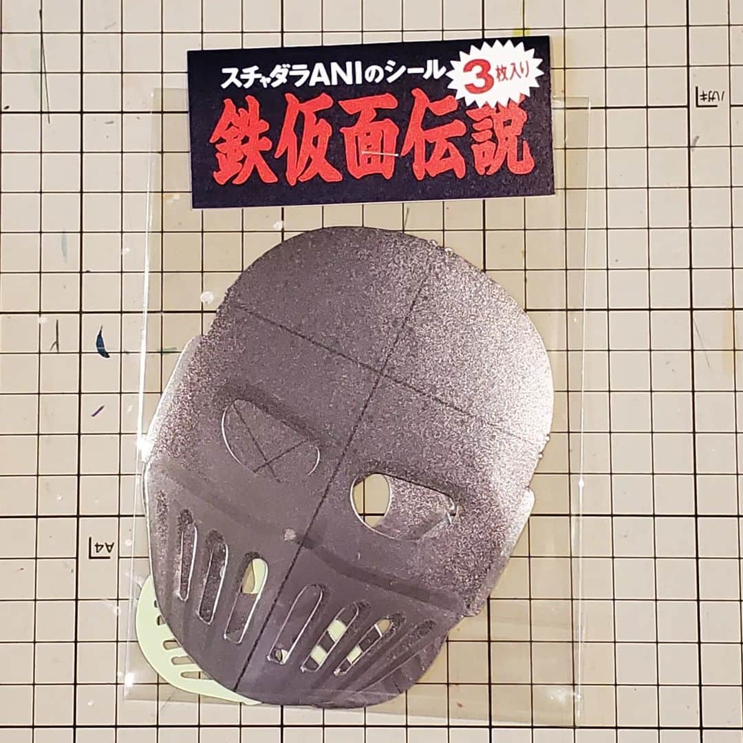 ANI さんのインスタグラム写真 - (ANI Instagram)「今週末7/22、23は渋谷のマンハッタンレコードにてドーナツディスコデラックスのポップアップショップやってます。 VHSを放出します。 あと鉄仮面シールもまさかのシーズン2。サイズが変わりました。 お待ちしてます。」7月21日 12時56分 - sdp_ani