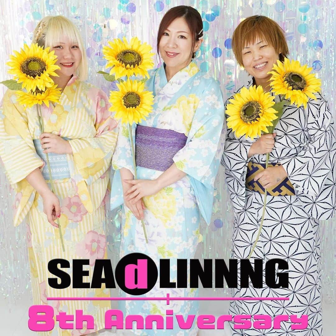 中島安里紗のインスタグラム：「｢SEAdLINNNG〜8周年大会！〜｣ 2023年8月25日(金)18:00開場18:30開始 東京･後楽園ホール  ー決定カードー  〈SEAdLINNNG BEYOND THE SEA Single Championship 30分1本勝負〉 【王者】中島安里紗 vs 【挑戦者】Sareee  ※第9代王者4度目の防衛戦。挑戦者が勝利した場合、第10代王者となる。  ー参戦決定選手ー  海樹リコ/真琴/朱崇花/笹村あやめ(2AW)/水波綾/松本浩代/夏すみれ/雪妃真矢/関口翔/ラ・ピディータ/神姫楽ミサ(JTO) and more!  [チケット料金] ■dシート（特別リングサイド） ￥8,000 ■REDシート（指定席A） ¥6,000 ■YELLOWシート（指定席C） ¥4,000 ■dフレンズシート（高校生以下） ¥1,000 ※要身分証（REDシート・YELLOWシートに適用） dフレンズシート以外当日¥500アップ  #SEAdLINNNG #シードリング #女子プロレス #プロレス #女子プロレスラー #プロレスラー #prowrestling #prowrestler #周年 #後楽園ホール #8周年 #浴衣 #夏 #summer #中島安里紗 #南月たいよう #海樹リコ」