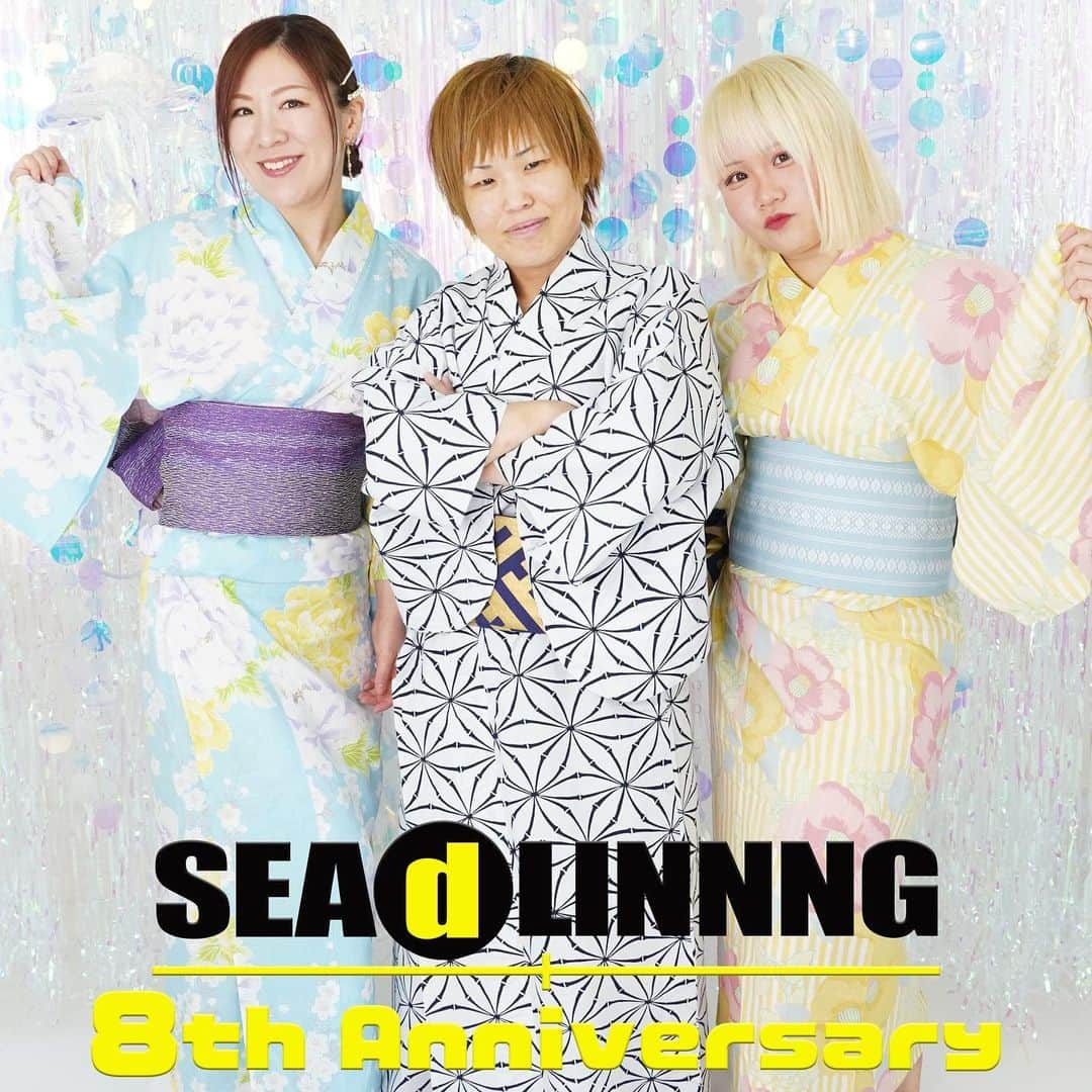 中島安里紗のインスタグラム：「｢SEAdLINNNG〜8周年大会！〜｣ 2023年8月25日(金)18:00開場18:30開始 東京･後楽園ホール  ー決定カードー  〈SEAdLINNNG BEYOND THE SEA Single Championship 30分1本勝負〉 【王者】中島安里紗 vs 【挑戦者】Sareee  ※第9代王者4度目の防衛戦。挑戦者が勝利した場合、第10代王者となる。  ー参戦決定選手ー  海樹リコ/真琴/朱崇花/笹村あやめ(2AW)/水波綾/松本浩代/夏すみれ/雪妃真矢/関口翔/ラ・ピディータ/神姫楽ミサ(JTO) and more!  [チケット料金] ■dシート（特別リングサイド） ￥8,000 ■REDシート（指定席A） ¥6,000 ■YELLOWシート（指定席C） ¥4,000 ■dフレンズシート（高校生以下） ¥1,000 ※要身分証（REDシート・YELLOWシートに適用） dフレンズシート以外当日¥500アップ  #SEAdLINNNG #シードリング #女子プロレス #プロレス #女子プロレスラー #プロレスラー #prowrestling #prowrestler #周年 #後楽園ホール #8周年 #浴衣 #夏 #summer #中島安里紗 #南月たいよう #海樹リコ」