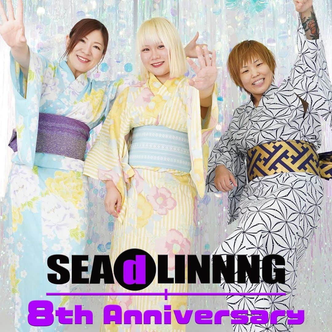 中島安里紗のインスタグラム：「｢SEAdLINNNG〜8周年大会！〜｣ 2023年8月25日(金)18:00開場18:30開始 東京･後楽園ホール  ー決定カードー  〈SEAdLINNNG BEYOND THE SEA Single Championship 30分1本勝負〉 【王者】中島安里紗 vs 【挑戦者】Sareee  ※第9代王者4度目の防衛戦。挑戦者が勝利した場合、第10代王者となる。  ー参戦決定選手ー  海樹リコ/真琴/朱崇花/笹村あやめ(2AW)/水波綾/松本浩代/夏すみれ/雪妃真矢/関口翔/ラ・ピディータ/神姫楽ミサ(JTO) and more!  [チケット料金] ■dシート（特別リングサイド） ￥8,000 ■REDシート（指定席A） ¥6,000 ■YELLOWシート（指定席C） ¥4,000 ■dフレンズシート（高校生以下） ¥1,000 ※要身分証（REDシート・YELLOWシートに適用） dフレンズシート以外当日¥500アップ  #SEAdLINNNG #シードリング #女子プロレス #プロレス #女子プロレスラー #プロレスラー #prowrestling #prowrestler #周年 #後楽園ホール #8周年 #浴衣 #夏 #summer #中島安里紗 #南月たいよう #海樹リコ」