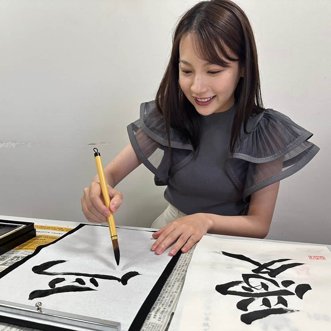 南海放送のインスタグラム