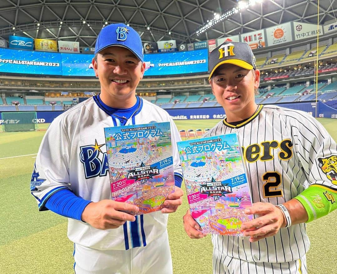 梅野隆太郎さんのインスタグラム写真 - (梅野隆太郎Instagram)「2023 マイナビオールスター⚾️ バンテリンドーム 〜思い出〜  #梅野隆太郎 #岩崎優 #大山悠輔 #中野拓夢 #木浪聖也 #大竹耕太郎 #佐藤輝明 #村上頌樹 #シェルドンノイジー  #岡田彰布監督 #トラッキー #Tigers girls  #山崎康晃 #トレバーバウアー」7月21日 14時12分 - ryutaro_umeno_official