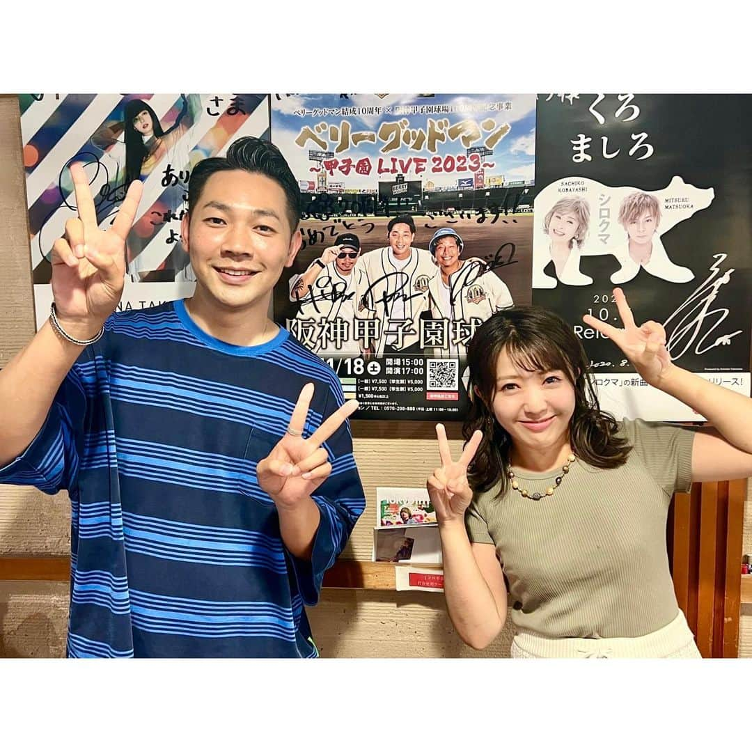 鬼頭由芽のインスタグラム：「・ 7月19日（水曜）は 「筋肉」にレコレール💪✨  電話で、東京大学大学院 准教授 佐々木一茂さんに zoomで「筋肉は裏切らない」でおなじみの 順天堂大学 准教授 谷本道哉さんに 筋肉のお話を伺いました😌  さらに！ #ベリーグッドマン のRoverさんが生出演✨ 久しぶりにお会いできて嬉しかった🥺  20日（木曜）は 「夏休み」にレコレール☀️ ゲストは「夏に願いを」リリースした #Penthouse の浪岡真太郎さん✨  更に「大人の自由研究」と題して ITジャーナリストの三上洋さんをおむかえしました✨ Chat GPTで小説を書いたり ディレクターとAIが書いた手紙を比べたり。笑 自由研究っぽい内容でできたのではないかと思います😂  聞き逃した方はradikoのタイムフリーで✨」