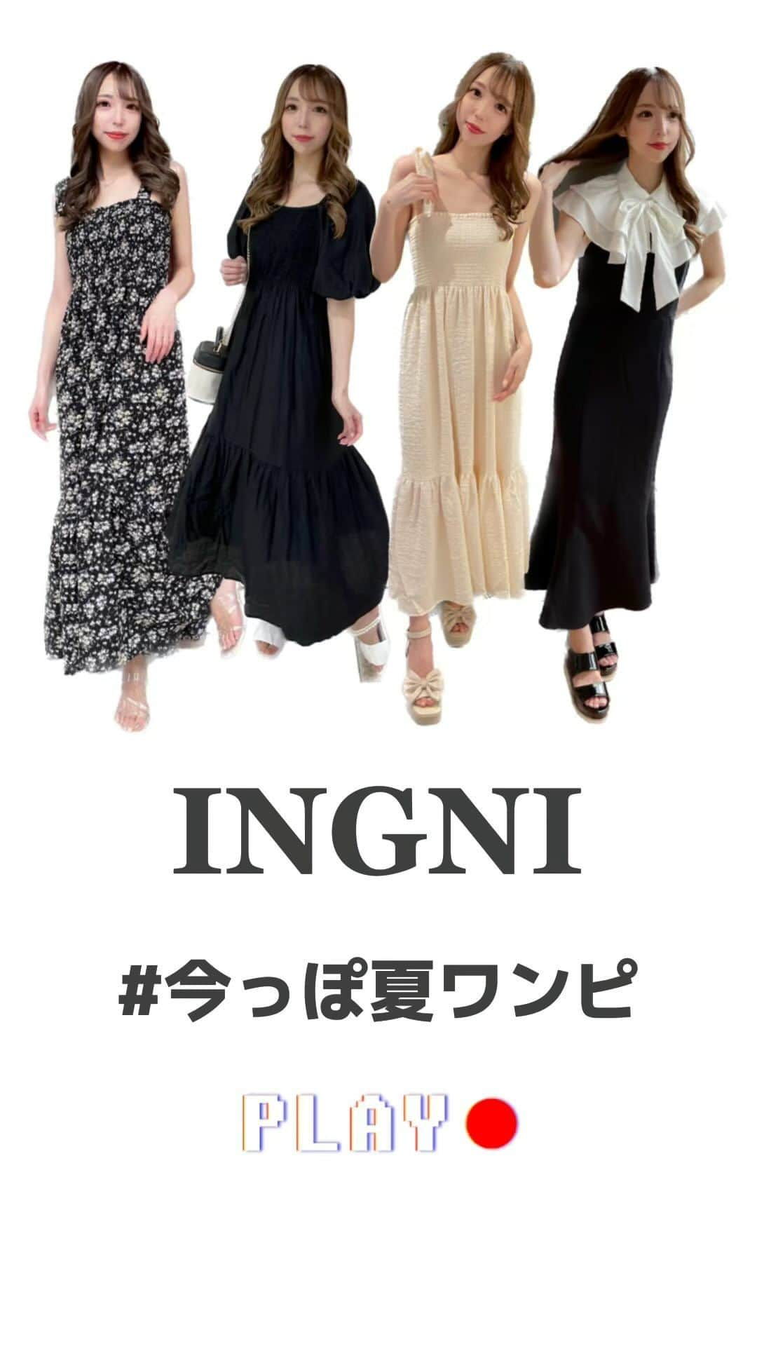 INGNI STOREのインスタグラム