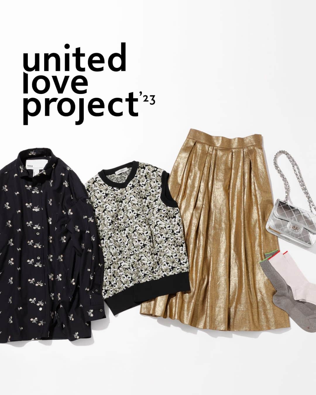 UNITED ARROWS さんのインスタグラム写真 - (UNITED ARROWS Instagram)「国内外の様々なブランドとユナイテッドアローズのコラボレーションによるチャリティプロジェクト『united LOVE project』。発足して以来、「ファッションを楽しみながら、チャリティーを」という当時からの気持ちを大切に取り組み、継続しているプロジェクトです。  今回は、ユナイテッドアローズウィメンズの秋冬シーズンテーマのひとつである”SPARKLE”をキーワードに、夏の終わりからすぐに、秋のムードを取り入れられるラメやメタリックのアイテムを<TICCA><WRAPINKNOT><dahl'ia><WACCO WACCO><babaco>の５つのブランドとコラボレーショ ンしました。  8月4日（金）の発売を先駆けて、本日からオンラインストアにて先行予約スタートです！  【2枚目】 ＜WRAPINKNOT for UNITED ARROWS＞ ベスト￥25,300    【3枚目】 ＜TICCAT for UNITED ARROWS＞ シャツ￥29,700 	  【4枚目】 ＜ dahl'ia for UNITED ARROWS＞ スカート￥35,200 	  【5枚目】 ＜WACCO WACCO for UNITED ARROWS＞ バッグ￥26,400  	  【6枚目】 ＜BABACO for UNITED ARROWS＞ ソックス￥4,950  商品の売り上げの一部（１点につき 500 円）は、認定 NPO 法人ピースウィンズ・ジャパンが行う災害緊急支援プロジェクト「空飛ぶ捜索医療団"ARROWS"」に寄付し、国内での自然災害発生時などにおける支援活動に役立てていただきます。  #UnitedArrows #UnitedArrowswomen #ユナイテッドアローズ」7月21日 15時29分 - unitedarrows_official