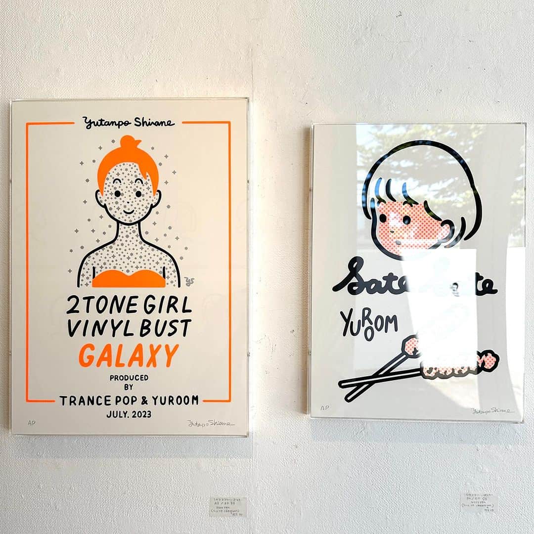 白根ゆたんぽのインスタグラム：「Sate Sate  Right: B4 Silk screen poster ed. 50  Left: A3 Silk screen poster ed. 30   at Trancepop Gallery」