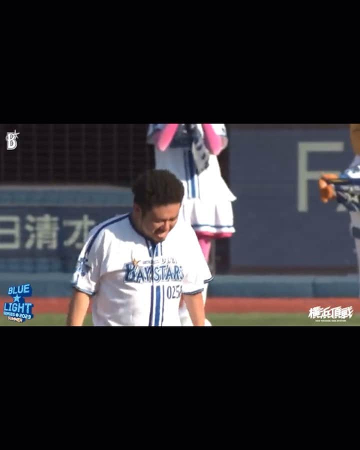 金野博和（鬼越トマホーク）のインスタグラム：「大好きなベイスターズの始球式やせて頂きました！！  上本選手にガチで当ててすみませんでした！！！ 自分で焦ってる顔みて笑いました笑  ただ上本選手と広島カープの選手たちが優しくて救われました！！  明日からまたシーズン再開！後半もベイスターズと上本選手応援していきます！！  ナイスピッチの東君、投球練習に付き合ってくれた上茶谷君、エムトラスト松井社長ありがとうございました！！  ベイスターズファンの皆様よろしくお願い致します🙇‍♂️   #死球式  #始球式  #横浜ベイスターズ  #baystars  #広島カープ  #CARP  #エムトラストナイター  #上本選手  #東選手  #上茶谷選手  #松井さん  #ありがとうございました」