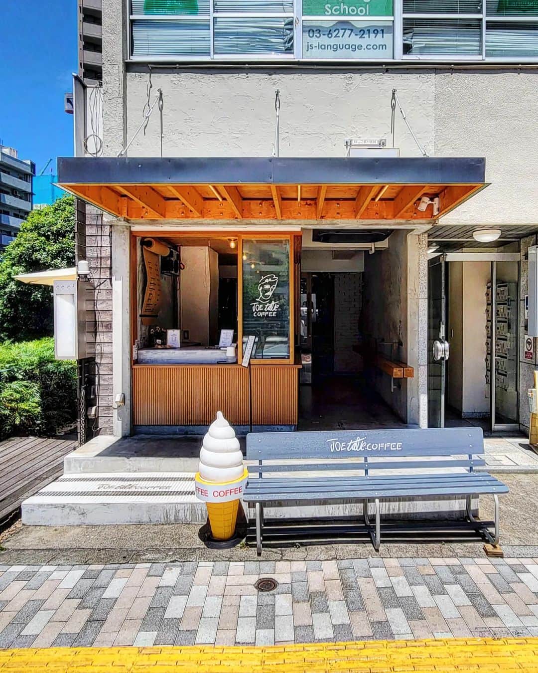 のインスタグラム：「Have a nice weekend everyone. みなさん、１週間お疲れ様でした♪  #恵比寿 #☕ #恵比寿カフェ #ebisu #joetalkcoffee #cafetyo #tokyocafe #カフェ #cafe #tokyo #咖啡店 #咖啡廳 #咖啡 #카페 #คาเฟ่ #Kafe #coffeeaddict #カフェ部 #cafehopping #coffeelover #discovertokyo #visittokyo #instacoffee #instacafe #東京カフェ部 #sharingaworldofshops」