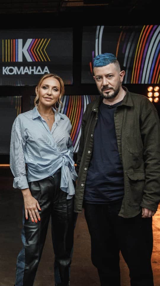 タチアナ・ナフカのインスタグラム：「Друзья, сегодня гость нашего выпуска - один из самых известных дизайнеров нашей страны @temalebedev!    «Обычный человек с необычным мозгом» - так характеризует он себя сам. А что скажет о нем его команда?  Мы поговорили с худруком Нового театра Эдуардом Бояковым, арт-директорами Евгением Пановым и Сергеем Кулинковичем, друзьями Игорем Овчинниковым и Алексеем Демченко.   Выпуск шоу смотрите в онлайн-кинотеатре @kion.ru активная ссылка в сторис ⤴️  Проект "Команда" в онлайн-кинотеатре KION」