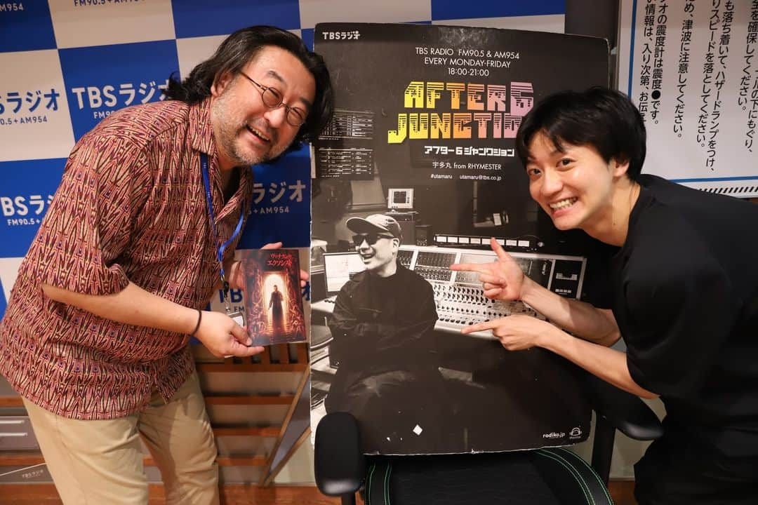 TBSラジオ「アフター6ジャンクション」のインスタグラム