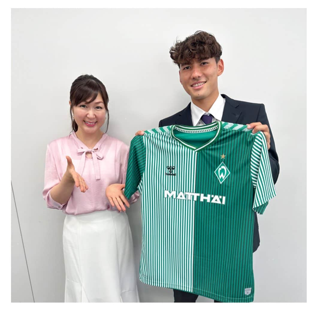 吉澤美菜さんのインスタグラム写真 - (吉澤美菜Instagram)「明治大学、体育会サッカー部・佐藤恵允選手のドイツ1部ヴェルダー・ブレーメンへの加入が決まりました！✨✨  きのうの記者会見で司会を務めてきました😊  サッカーへの想い、言葉選び、コミュニケーション力などプレー以外の部分もとても光っている佐藤選手✨益々活躍が楽しみになりました‼️  応援しましょ〜😆 #母校 #明治大学 #前へ」7月21日 17時51分 - mina0719