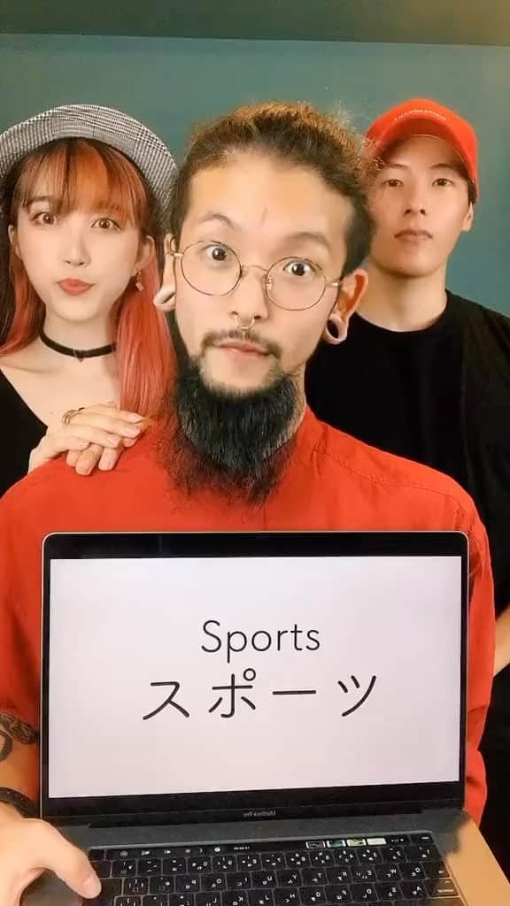 のインスタグラム：「暴走すんのやめてww#すごいと思ったらいいね　 #beatbox #ビートボックス #ビートボクサー」