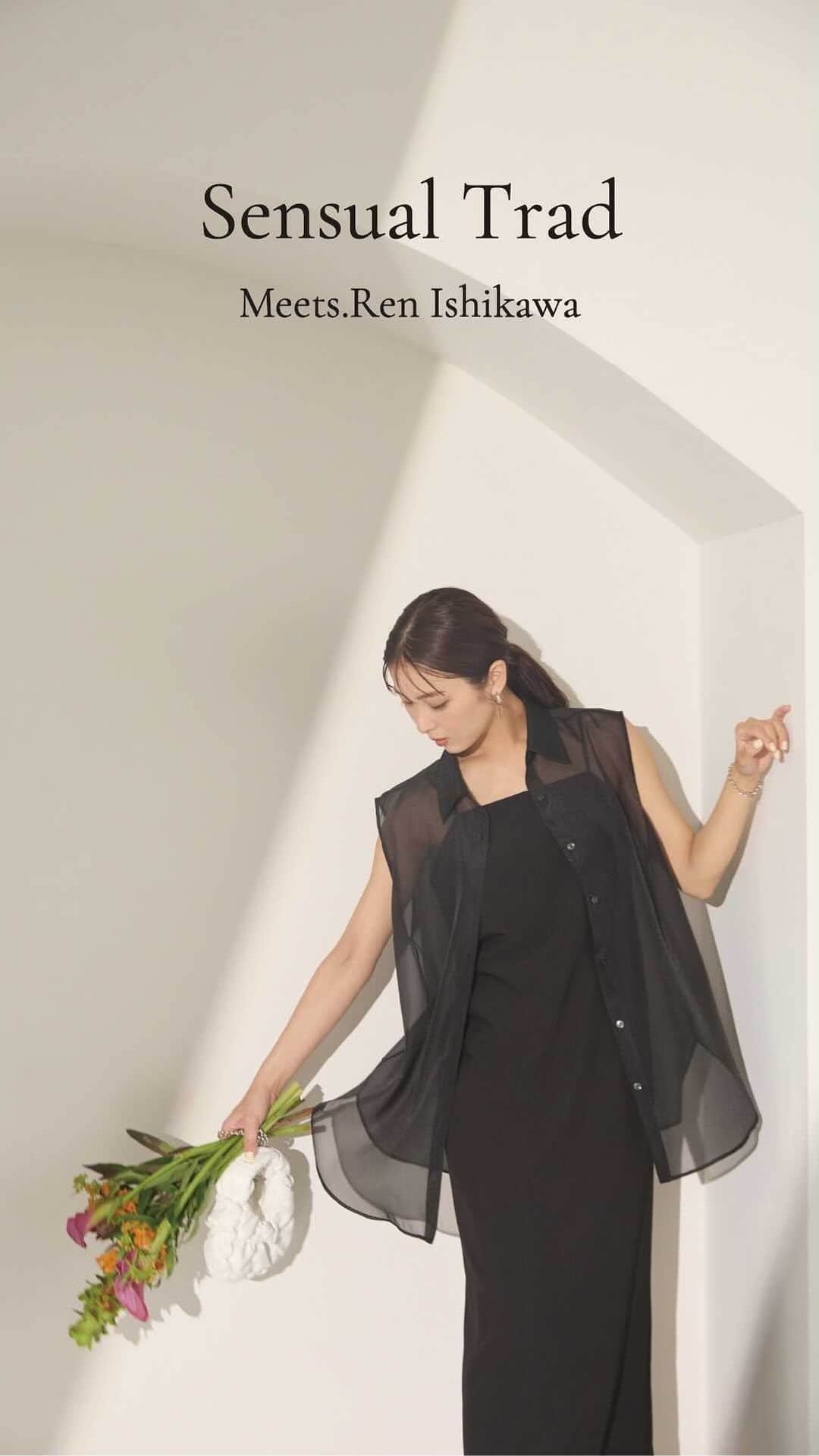 NATURAL BEAUTY BASICのインスタグラム：「Sensual Trad Meets.Ren Ishikawa  石川恋さんが素敵に着こなしてくださった 新作のwebカタログ、第2弾が本日より公開スタート♡  今買ってすぐに使えるAWコレクションを イチ早くデリバリー。  ハリのあるシャツや、きれいめなブラウスにタックパンツ… 定番人気のベーシックアイテムに、 シアー感のある素材に女性らしさを引き立てるシルエットで センシュアルなエッセンスを注入。 石川さんのムード溢れる着こなしに注目です。  詳しくは @naturalbeautybasic_official プロフィールのURLより webカタログをチェック♪   #石川恋 さん #レーススカート #シアーシャツ #キャミワンピース  #ロゴTシャツ #秋先取り #秋コーデ #夏コーデ #お出かけコーデ #オフィスコーデ #オフィスカジュアル #通勤コーデ #大人可愛い #カラーコーデ  #着回しコーデ #きれいめカジュアル  #ベーシックコーデ #ベーシック #ナチュラルコーデ #トレンドスタイル #シンプルコーデ #ナチュラルビューティーベーシック #naturalbeautybasic」