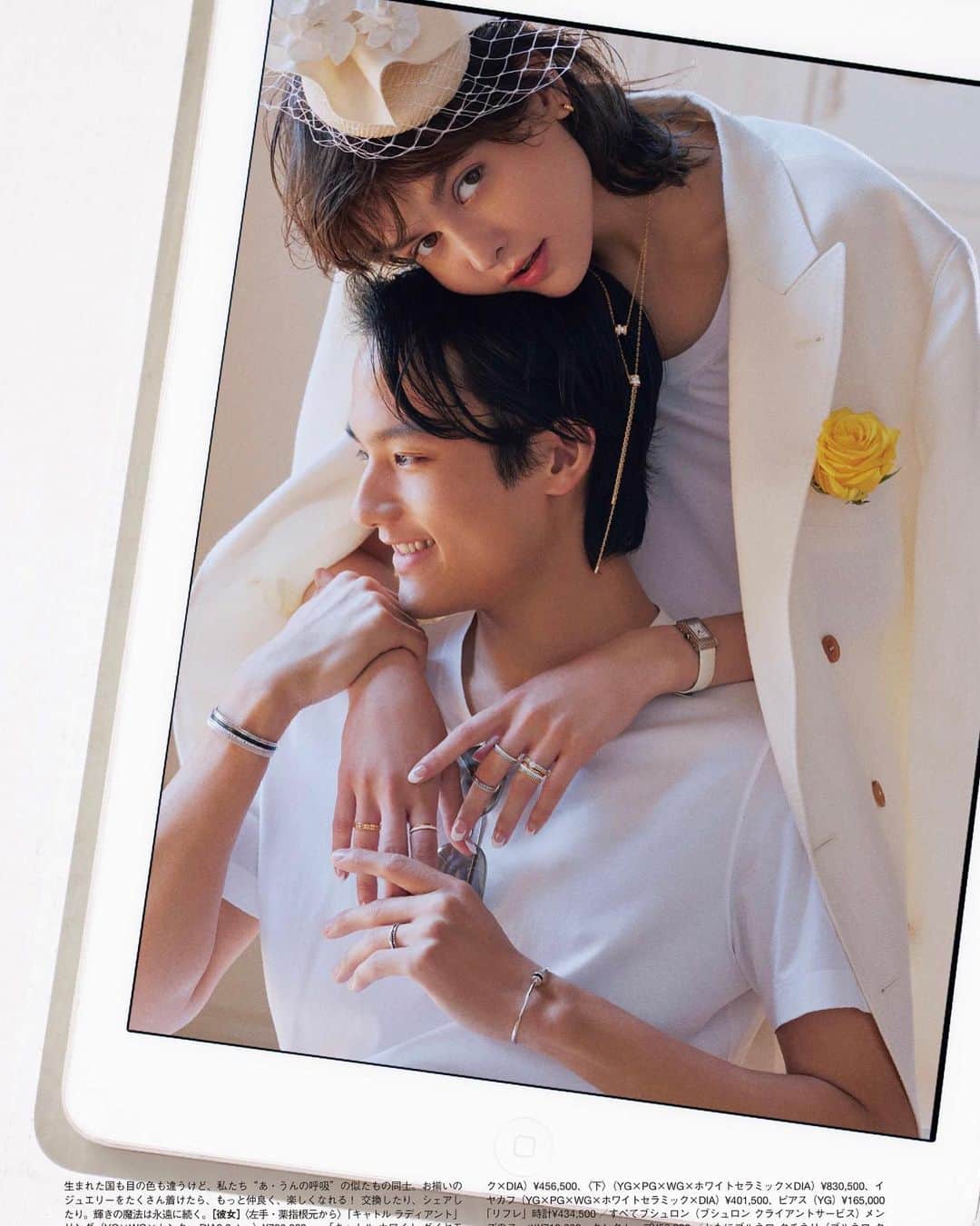 大須賀崇のインスタグラム：「CREA Traveller @creatraveller  wedding style 2023 @boucheron   Photo / Ikuta Masashi Hair / Jun Goto  Make up / Kie Kiyohara Styling&Edit / @mamisekiya0906   是非ご覧下さい💐💍✨」