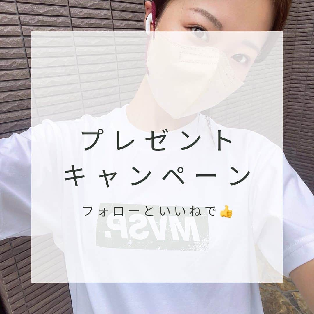 早川優衣のインスタグラム：「プレゼントキャンペーン第１弾‼️📣  MOVESPORTのTシャツが当たるプレゼントキャンペーンを実施します！❤️‍🔥 今回はこの画像で着ている私のお気に入りTシャツを1名様に！！  いつも応援してくださる皆様に、是非MOVESPORTの良さを実感していただきたいと思い、企画させていただきました！ また、快く協力してくださったMOVESPORT様ありがとうございます！ 応募方法は下に書いたので、たくさんの応募待ってます〜🩵  ■応募方法 ①「 @yui_hayakawa 」「 @movesport_jp 」をフォロー ②この投稿にいいね コメントやストーリーでのメンションも嬉しいです！❤️‍🔥  ■応募期間 7月21日〜7月25日23:59  ■注意事項 ・当選連絡は、DMにてお送りします ・発送先は国内に限らせていただきます ・Lサイズになります ・送料のみご負担お願い致します : #MOVESPORT #プレゼントキャンペーン #プレゼント企画」