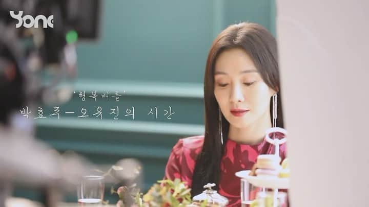 パク・ヒョジュのインスタグラム：「그동안의 유진의 모습 모아준 그대야 고맙소 @hk.kimm @y_one_entertainment」