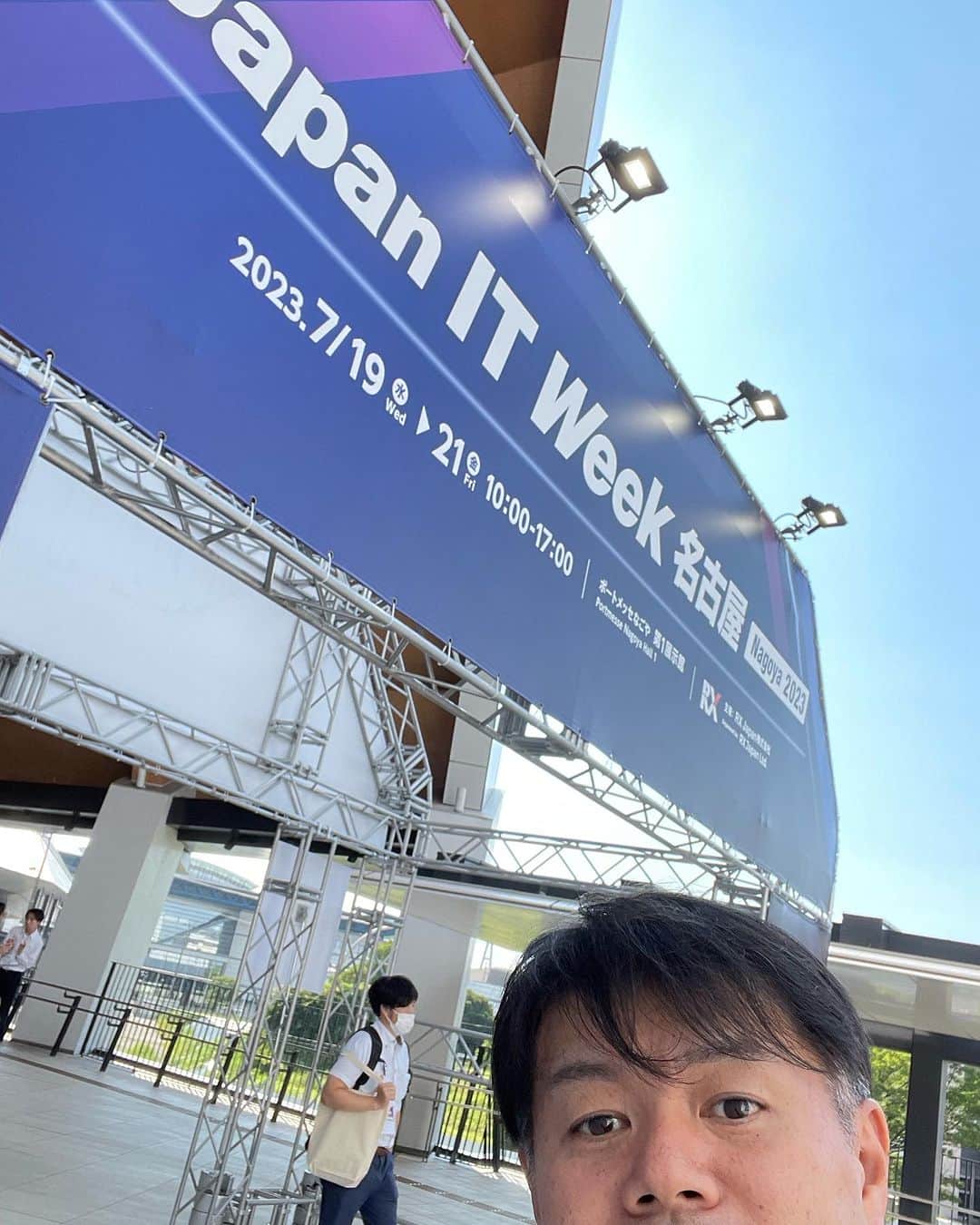 アイ・ウィッシュのインスタグラム
