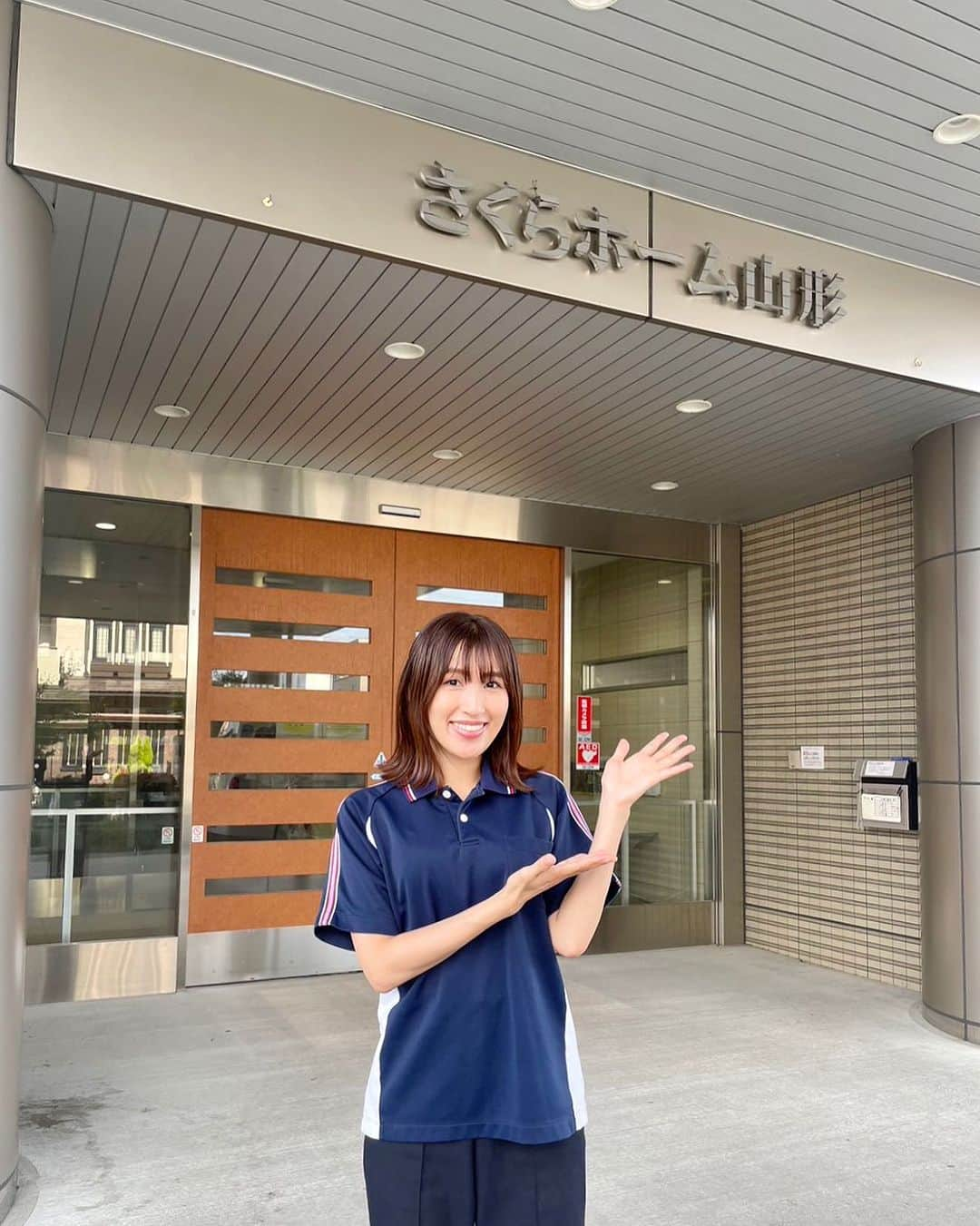 松浦彩さんのインスタグラム写真 - (松浦彩Instagram)「CM出演のおしらせ ⠀ ⠀ 社会福祉法人さくら福祉会さんのテレビCMに出演しております🌸  利用者のみなさんとCM撮影をさせていただきましたがほのぼのとした雰囲気で、やさしく笑いかけてくださる方もいて肩の力を抜いて撮影ができました🫶🏻  そういえば祖父もデイサービスを利用したとき、最初こそ躊躇っていましたがすぐに慣れて「次はいつだ」と待ちわびていました☺️  YTS山形テレビさんで一年間放送される予定なので目に留めていただけたら嬉しいです🌷  I’m appearing in a TV commercial for a welfare office ‘ Sakura Welfare Society ’. It’ll air on YTS for a year!  #さくら福祉会 #さくらホーム  #CM出演 #山形」7月21日 18時51分 - ayamatsuura.s