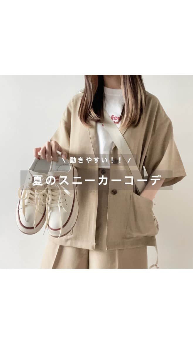 mero*のインスタグラム：「動きやすいシンプルコーデ . . . 最近DMでスポッチャ行きたいんですけど 良いコーデありませんか？って質問頂いていたので 今日はスニーカーを使ったコーデたち(最後スカートだけど) . 沢山歩く日とかスポッチャとか遊園地とかに💭 . 厚底スニーカーめちゃくちゃ可愛いよね… 歩きやすいし疲れにくいしおすすめ🫶 . . . 《JaVaジャバ 別注》 Campus Style　厚底スニーカー . ベージュ Mサイズ . @classicalelf_official . . . #クラシカルエルフ #classicalelf #エルフコーデ  #タイアップ #java #ジャバ #uniqlo #gu #zara #ユニクロ  #ジーユー #ザラ #zozo #zozotown #zozo購入品  #zozotown購入品 #スニーカー #厚底スニーカー  #ユニセックス #夏服 #夏コーデ」