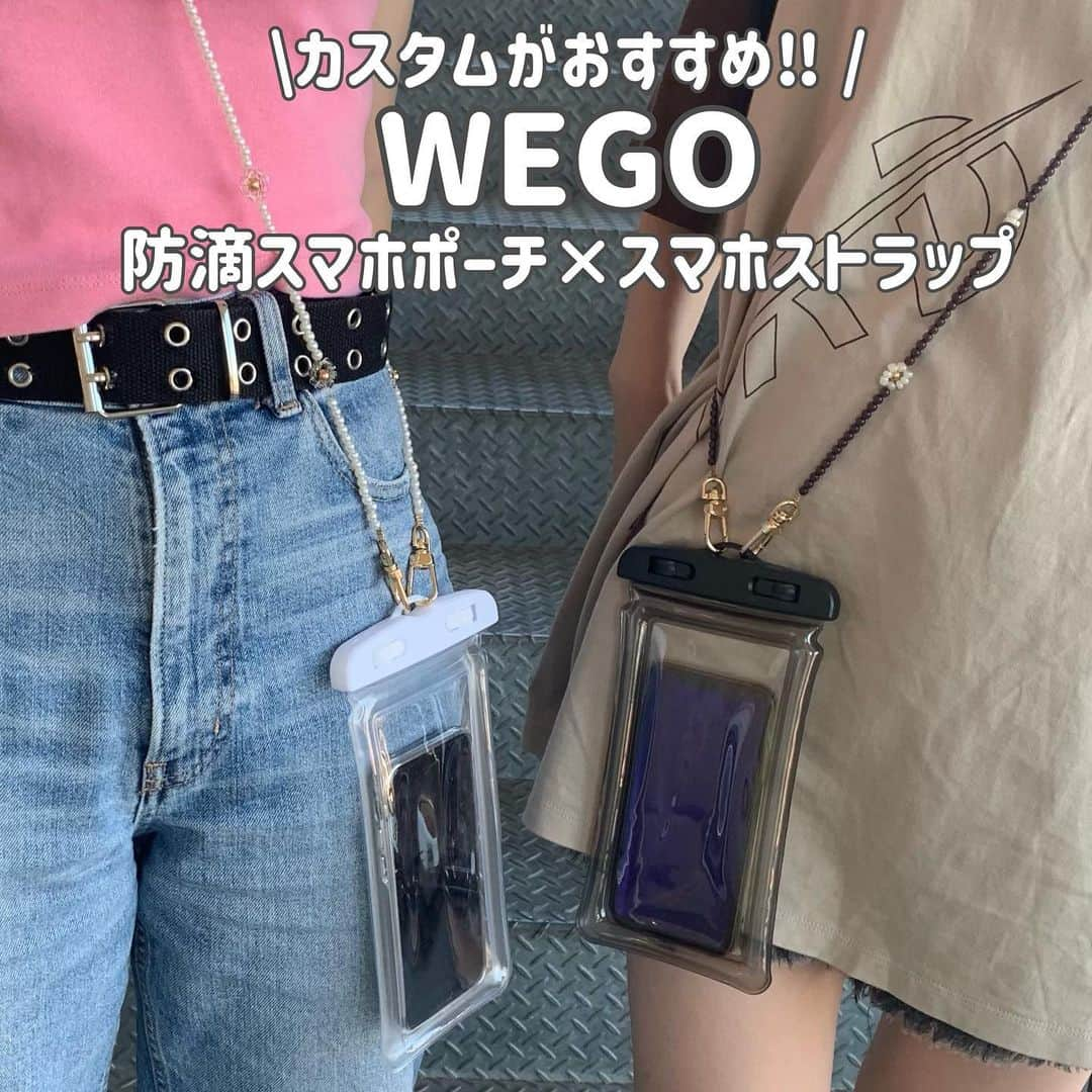 WEGO 1.3.5...のインスタグラム