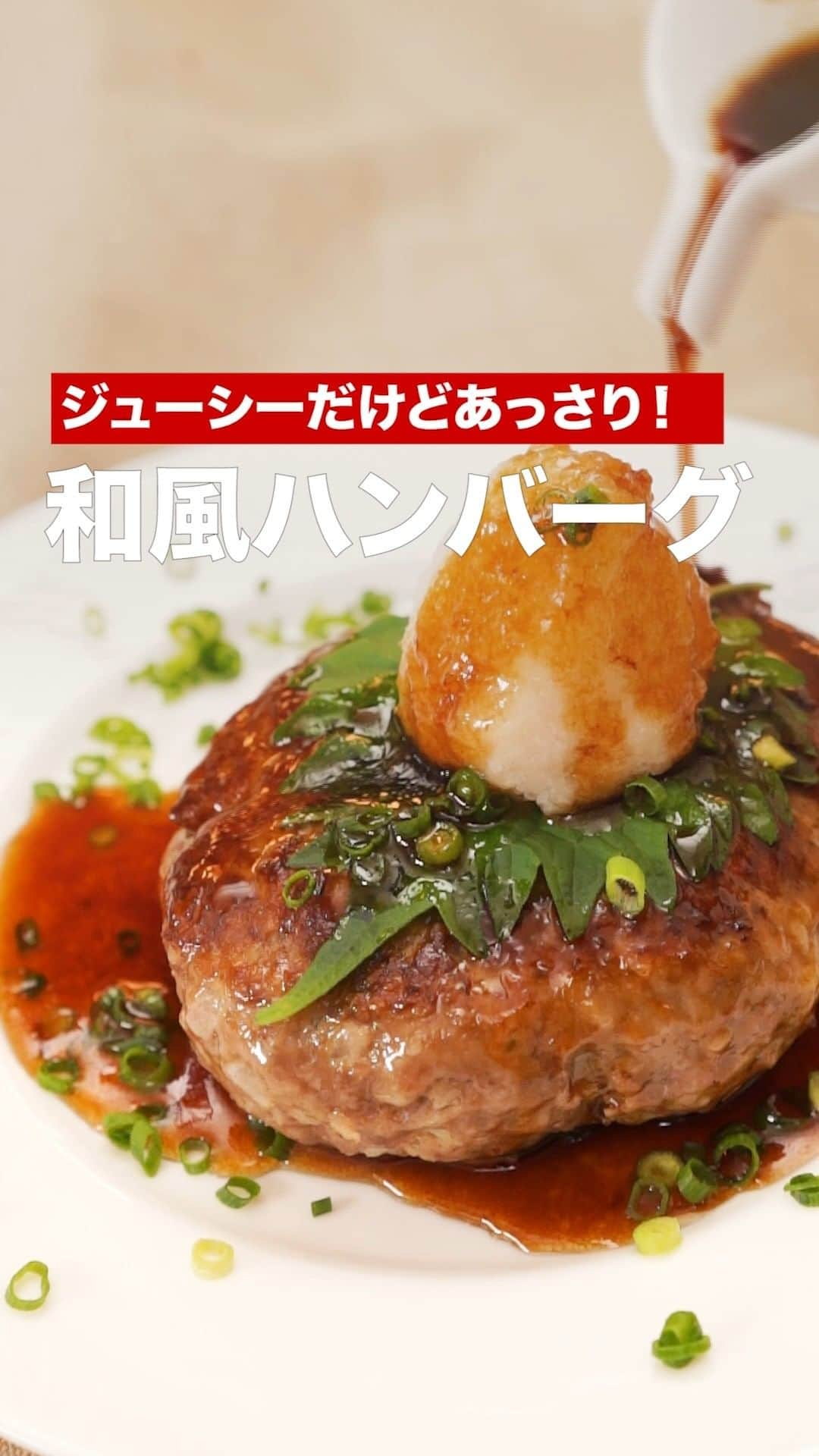 DELISH KITCHENのインスタグラム