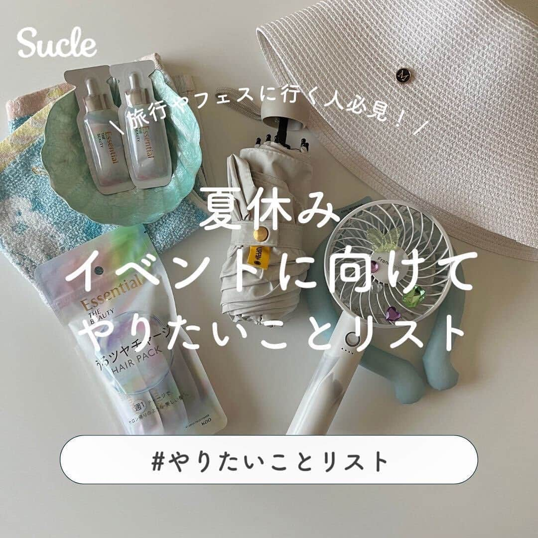 SUCLEのインスタグラム