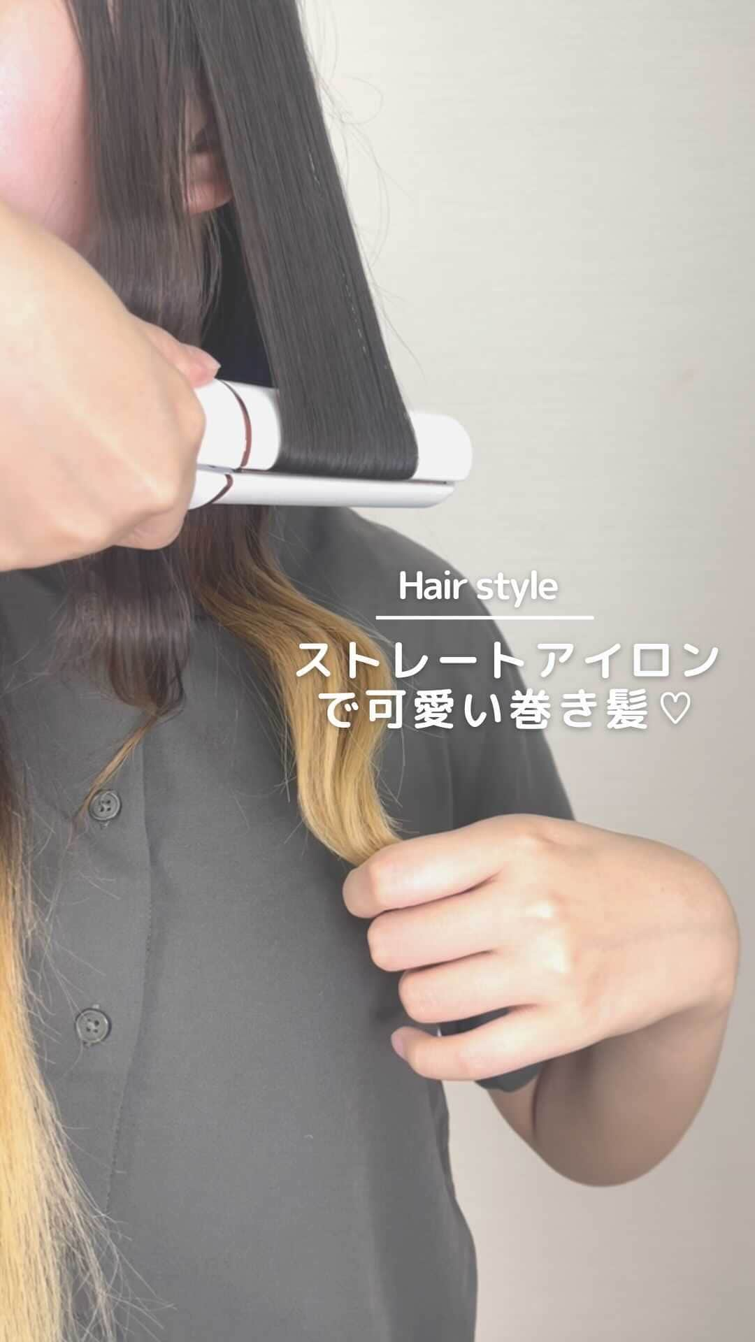 arine-beautyのインスタグラム：「【ヘアアイロンで可愛い巻き髪💖】 このヘアオイル、なんと濡れた髪にも使えるらしい！ 熱でスタイリングもキープしてくれて巻き髪いい感じ💖 ●LAVIEL style FIXヘアオイル1980円  @laviel_official   いつもイイねやコメントありがとうございます！ ____________________ 美容情報メディアアカウント「Le lait | ルレ」公式アカウント ・新作コスメ情報 ・毎日のメイクが楽しくなるコツ ・コスメ活用裏技 などなど、 コスメ大好き編集部がタメになる美容情報をお届け！ ____________________  #髪の巻き方 #ヘアオイル　#ヘアスタイル  #ラヴィエル　#ヘアオイル」