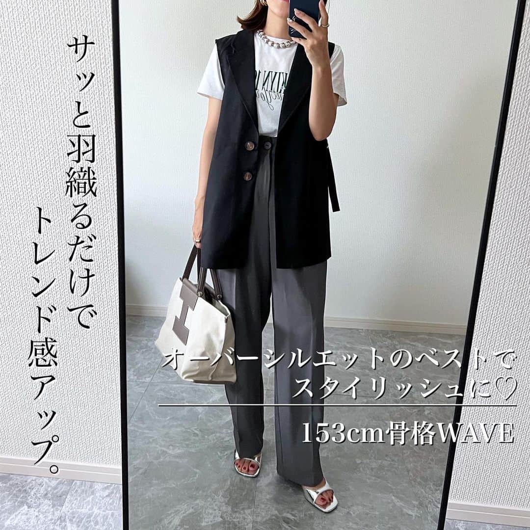maricoのインスタグラム