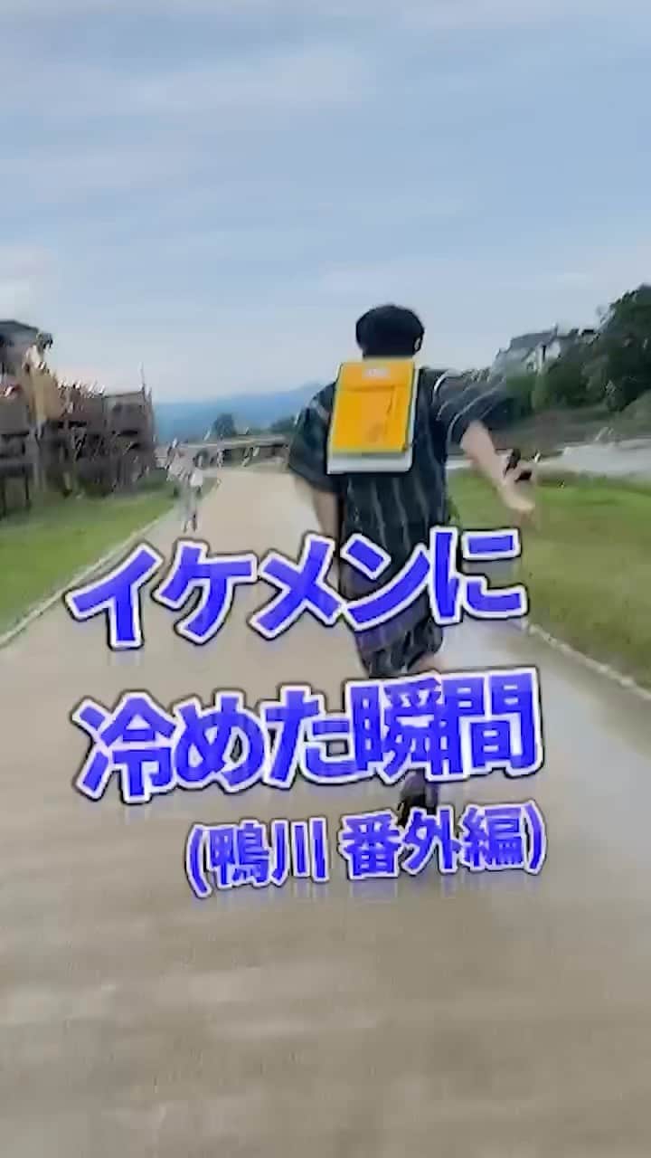 のインスタグラム：「ほんとにまだまだこれからだけどtiktokフォロワー4000人おめでとう🤗❣️これからも一歩一歩頑張ります！ ありがとうございます💓コメントもちゃんと全部読んでます🥰  アドバイスいただいたり、生配信みてくれたり、本当に感謝しております。  希望の先向かって、とにかく走るぞっ😤💨🔥🔥🔥」