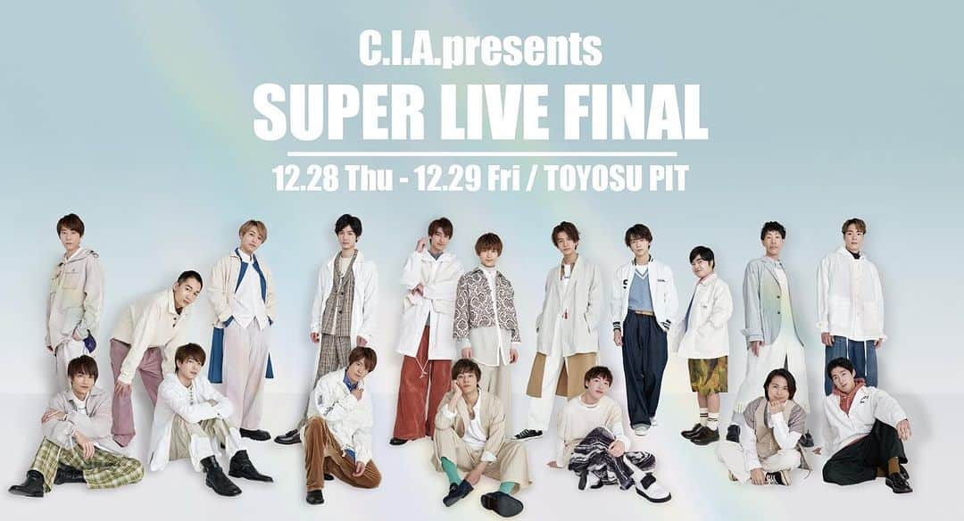 川原一馬のインスタグラム：「⋱SUPER LIVE FINAL⋰ 12/28(木)&29(金)豊洲PIT 　　　　開催決定‼️ 　　 ￣￣￣￣￣￣￣￣￣￣￣￣￣ 『C.I.A.』を応援してくださる全てのファンの皆様へ 🙇‍♂️最大級の感謝🙇‍♂️を込めて、 最高のライブを2023年年末にお届けします！  詳細はこちら👇 cia.cubeinc.co.jp/news/detail/940  #CIAcube #さいごの超LIVE」