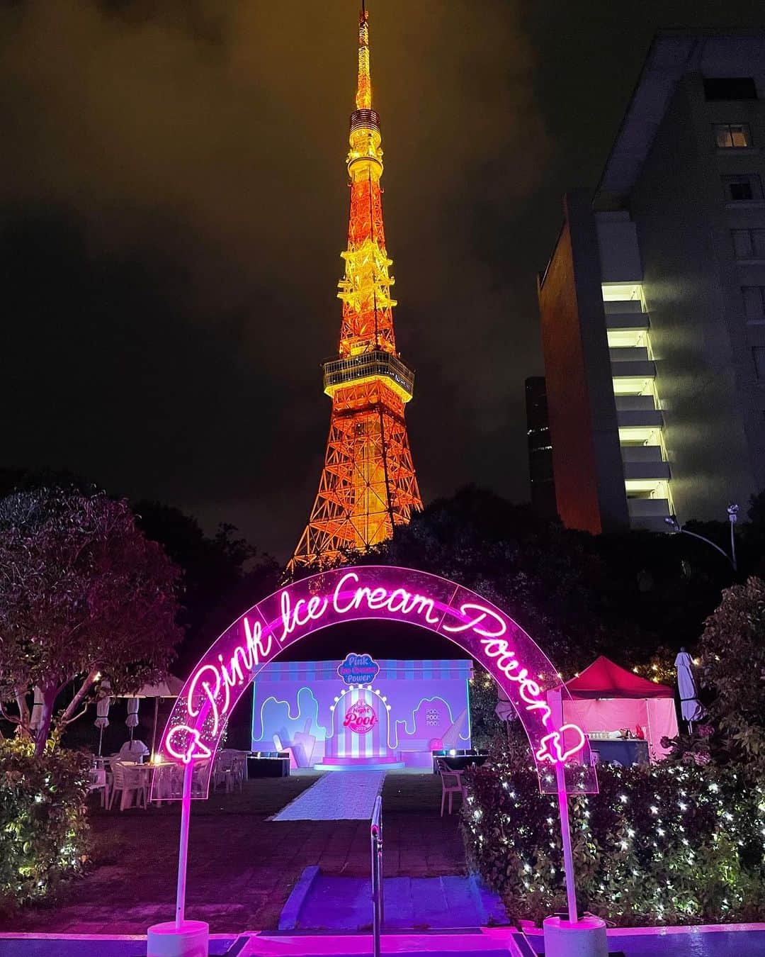 東京プリンスホテルさんのインスタグラム写真 - (東京プリンスホテルInstagram)「かわいいが溢れる「CanCam Night Pool」はこの夏の思い出作りにぴったり💖  海外のアイスクリーム屋さんのようなキュートなフォトスポットで、アイスクリーム片手にお気に入りの一枚を📷  東京プリンスホテルならではの大迫力の東京タワーも必見です🗼  詳しくはWebサイトへ  The “CanCam Night Pool” is already open and primed for creating those sweet summer memories 💖✨  Be sure to grab an ice cream and take plenty of snaps by our pretty new photo spots, and, of course, in front of the ever-majestic, sparkling Tokyo Tower 🍦🗼📷  Visit the website for further details  Share your own images with us by tagging @tokyoprincehotel  —————————————————————   #東京プリンスホテル #東京タワー #ホテルプール #ナイトプール #CanCanナイトプール #tokyoprincehotel #nightpool #cancamnightpool #summervacation #tokyotowerview」7月21日 20時02分 - tokyoprincehotel