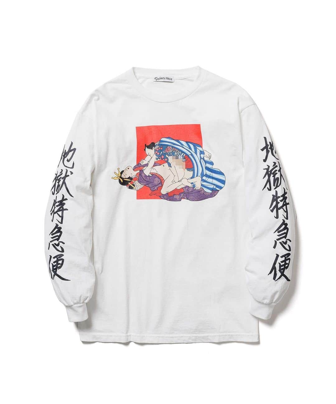 Deepinsideinc.com Storeのインスタグラム