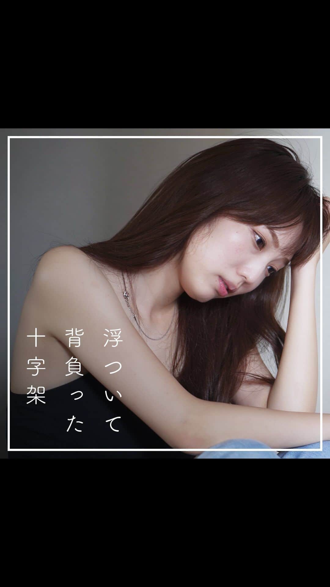 ポテトピクチャーズのインスタグラム：「浮気した翌朝「一生嘘つかなきゃいけないんだよ？」続きはプロフィールからYouTubeでご覧ください  ▼Cast 外薗舞 坂田秀晃  ▼メンバー Producer：ヤマ Yama Director：カトー Kato Assistant Director：ミナミ Minami  #ドラマ  #浮気  #ポテトピクチャーズ」