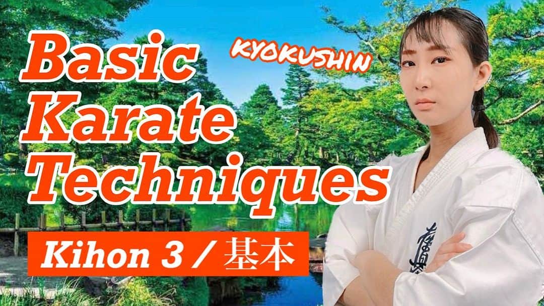 浜井美香のインスタグラム：「[Kihon 3] 基本3 Keri / Basic Karate for beginners   #kyokushin #karate #martialarts #kick #kumite #warrior #karatekid #Киокушин  #каратэ #空手 #تمرين  #japan」
