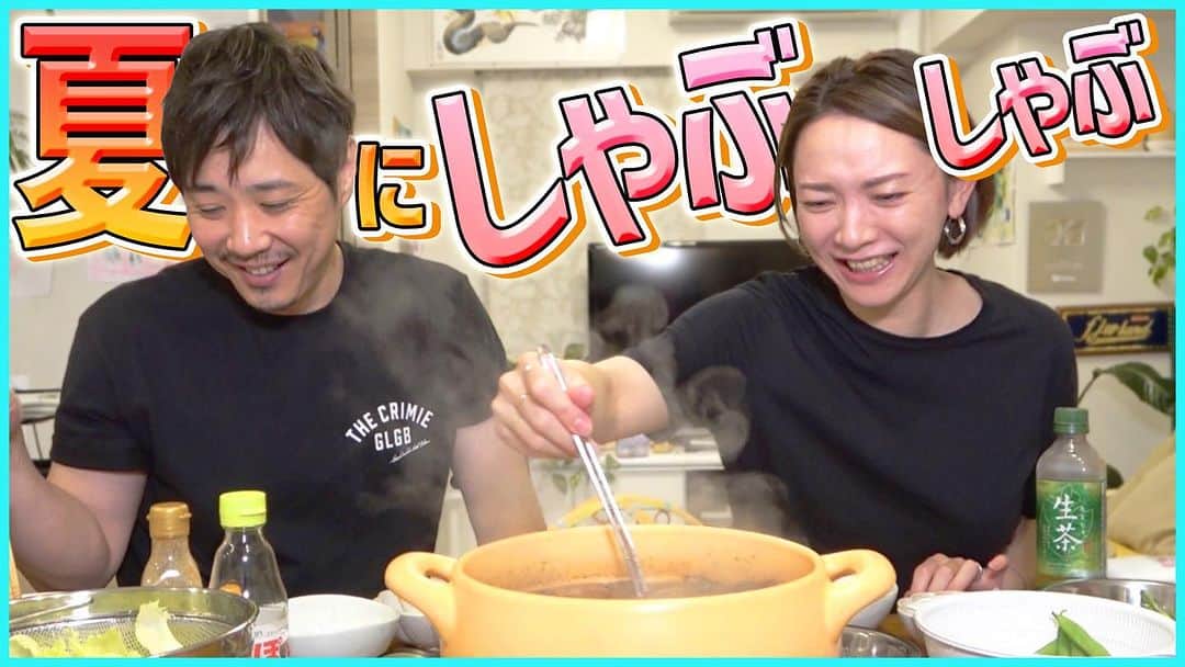 藤原一裕のインスタグラム：「雑談に花が咲いた😊  プロフィールから飛んでいただけます〜」