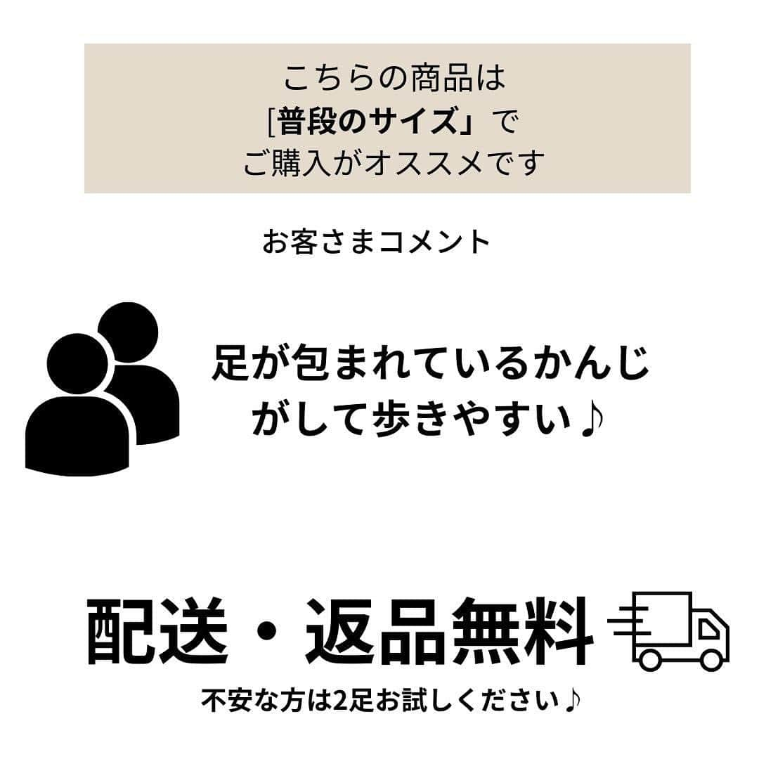 ラクチンきれいシューズ　velikoko　（ヴェリココ）さんのインスタグラム写真 - (ラクチンきれいシューズ　velikoko　（ヴェリココ）Instagram)「. 【Vカットが足きれい見え🫰】 足が綺麗に見えて＆歩きやすい🥰 きれい見えのポイントは甲のVカットデザイン💕 クッションがふわふわだから、足への負担が少なく、たくさん歩く日にもおすすめ🤍🖤  ーーーーーーーーーーーーーーー  ・商品名：Vカットポインテッドトゥパンプス（3.5cmヒール）  ・型番：VO9S35L03-314  ・サイズ：19.5cm～27.0cm  ・価格：税込5,990円  ーーーーーーーーーーーーーーー  @rakuchin_kirei_official  #velikoko #ヴェリココ #ラクチンきれいシューズ  #マルイのパンプス #shoes #シューズ #靴 #足元コーデ #足元倶楽部 #shoesstyle #カジュアルコーデ #オフィスカジュアル #オトナカジュアル #きれいめコーデ #きれいめカジュアル #シンプルコーデ #通勤服コーデ #幅広#履きやすい #歩きやすい #疲れにくい #大きいサイズ #小さいサイズ #疲れにくいパンプス#低身長コーデ#小柄女子#高身長コーデ#高身長女子」7月21日 20時15分 - rakuchin_kirei_official