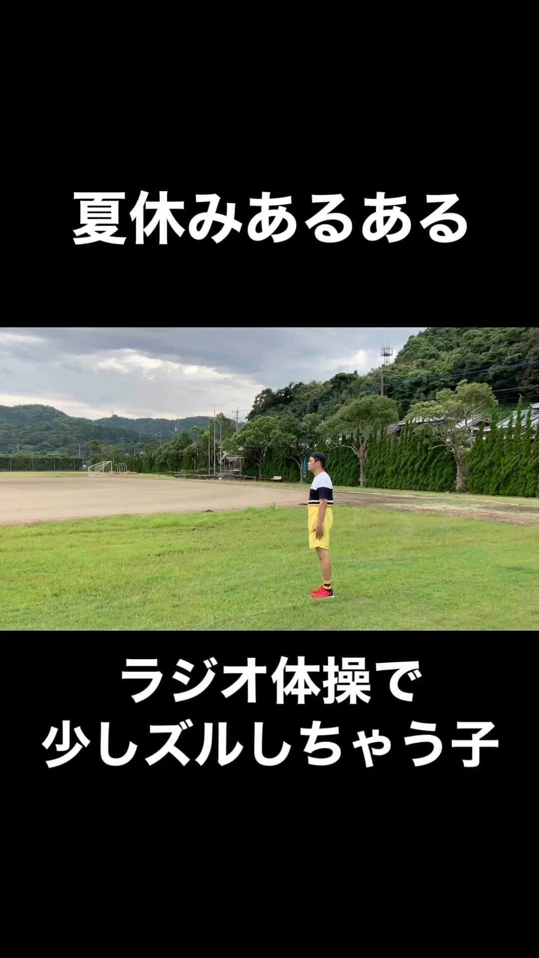 長崎亭キヨちゃんぽんのインスタグラム