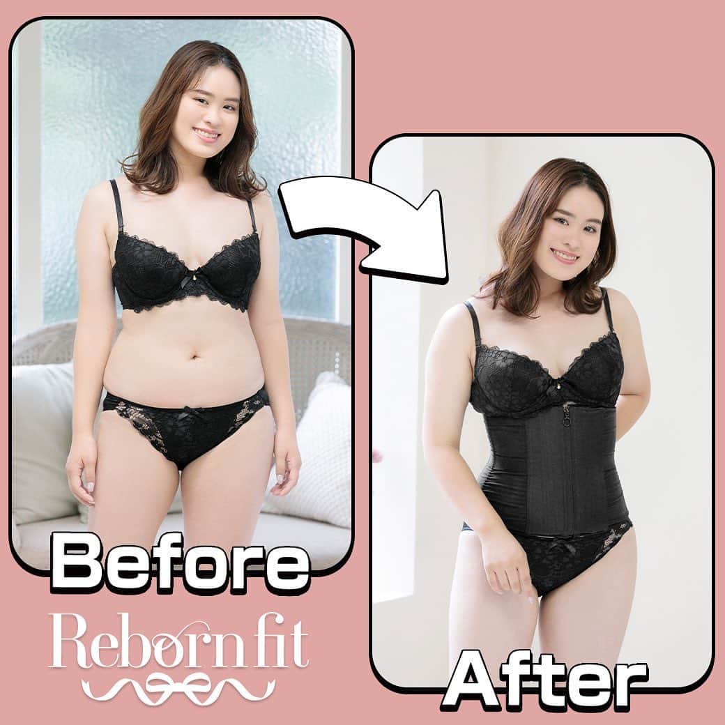 リガレクトのインスタグラム：「. 衝撃的くびれ😳 . ーーーーーーーーーーーーーーーーーーーーー 　　　🎀Reborn-fit🎀 「リボーンフィット」とは？😳 ☑締め付け最強コルセット ☑ｳｴｽﾄｰ13cm!? 　着けるだけで即くびれ ☑バレずにウエストくびれ ☑年齢関係なく着けれる ☑お洒落好きにおすすめ♡ . ・ぽっこりお腹が気になる💦 ・ジムは嫌いだけどくびれて見せたい ・楽して""くびれ""を作りたい . 気になる項目があれば是非、 サイトをcheckしていただけると嬉しいです💓  #Rebornfit #リボーンフィット #コルセット #くびれ #くびれメイク #即くびれ #美くびれ #ダイエット #着痩せ #細見え」