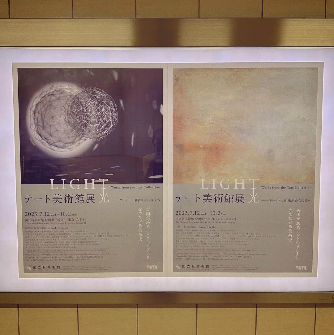 鈴木ももさんのインスタグラム写真 - (鈴木ももInstagram)「テート美術館展 @国立新美術館」7月21日 20時52分 - szmm7