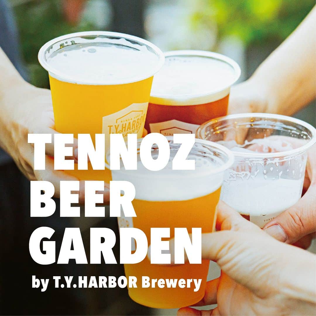 TYSONS&COMPANYのインスタグラム：「. 【Tennoz Beer Garden】 7/28(Fri)〜7/30(Sun)  T.Y.HARBOR Breweryが主催するビアガーデン！ キャナルフェス開催中に、人気ブルワリー5社のクラフトビールと、ビールと相性抜群のフードが楽しめるビアガーデンを3日間限定でオープン！会場にはテーブル・チェアやシェードテントをご用意しているので昼間でも日差しを凌ぎながらビールをお楽しみいただくことができます。 是非この機会をお見逃しなく！  〈Breweries〉 @isekadoyabrewery_official  @devilcraft_brewery @namachanbrewing  @honeycomb_and_hopworks  @tyharbor_brewery   〈Event Dates〉 7/28(Fri) 17:00 - 21:00 7/29(Sat) 11:00 - 21:00 7/30(Sun) 11:00 - 19:00 ※Free Entry  〈Location〉 TENNNOZ OCEAN SQUARE 東京都品川区東品川2-2-20  #キャナルフェス2023  #madeintokyo #craftbeer #ビアガーデン #tysonsandcompany #クラフトビール #天王洲アイル」