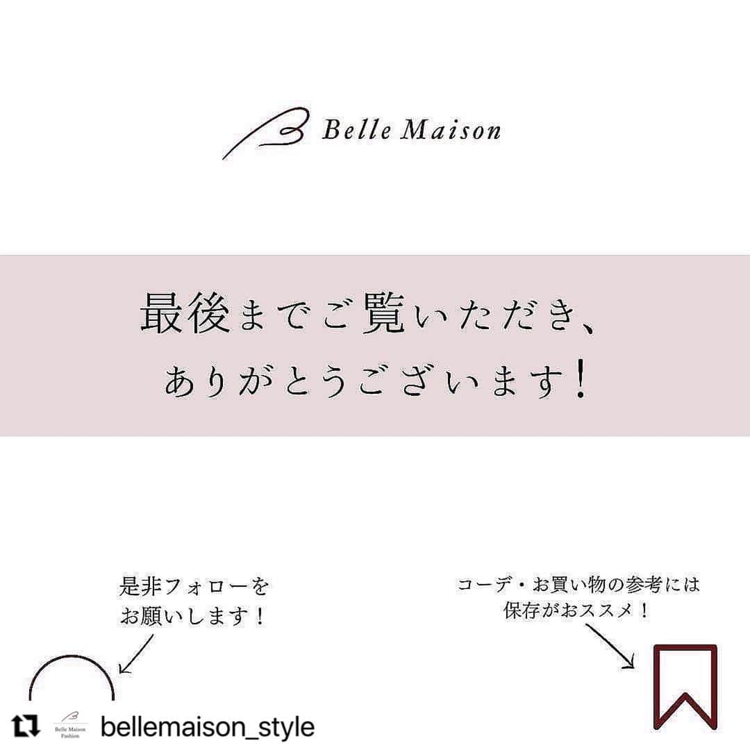 【公式】ベルメゾンさんのインスタグラム写真 - (【公式】ベルメゾンInstagram)「今回は @bellemaison_style の投稿をご紹介いたします✨ ・・・ 🟥今ならSALEで¥1,780🟥  〜暑い夏 アウターからチラ見えOK  1枚でも着用できるカップ付きリブランク〜  暑い夏はできるだけ薄着でいたい！インナーの重ね着もしたくないですよね。 アウターからチラ見えしてもOKのカップ付きタンクは、太リブ素材でこなれ感がある1枚！1枚着はもちろん、カーデやワンピと合わせられる使える1枚です。 是非チェック☑️してみてね 　  ☞詳しくはショッピングタグをTAP 　  #カップ付きタンクトップ  #カップ付きキャミソール  #ブラトップ  #リブタンクトップ  #stylenote #スタイルノート #naturalandstandard #ナチュスタ #ベルメゾン #bellemaison #ベルスタ#ootd #outfit #fashion #大人コーデ #きれいめコーデ #キレイ目カジュアル #きれいめカジュアル #大人カジュアル #オトナカジュアル #大人シンプル #40代コーデ #アラフォーコーデ #ママファッション #ママコーデ #アラサー　#アラフィフ  #夏服 #夏コーデ」7月21日 21時14分 - bellemaison.jp