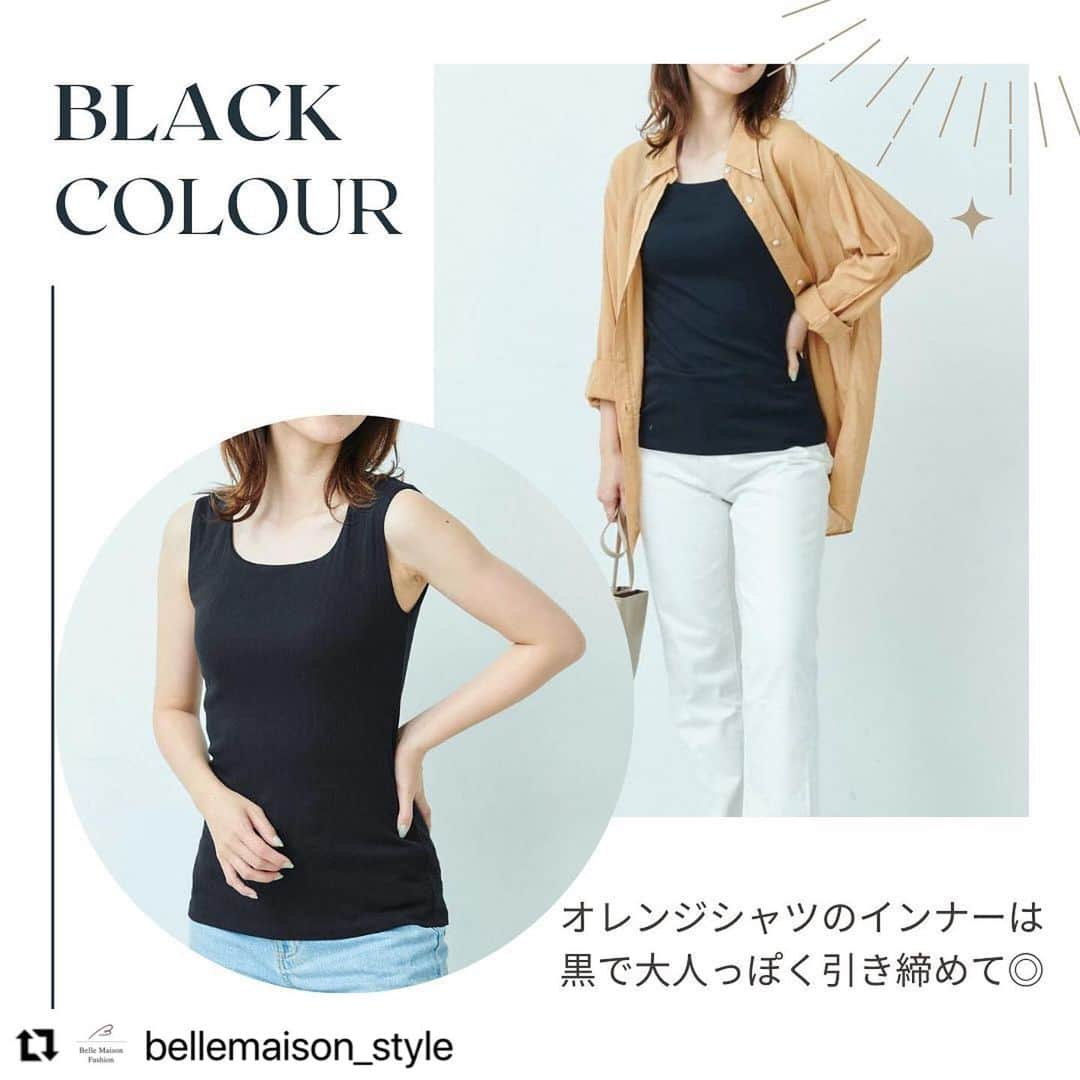 【公式】ベルメゾンさんのインスタグラム写真 - (【公式】ベルメゾンInstagram)「今回は @bellemaison_style の投稿をご紹介いたします✨ ・・・ 🟥今ならSALEで¥1,780🟥  〜暑い夏 アウターからチラ見えOK  1枚でも着用できるカップ付きリブランク〜  暑い夏はできるだけ薄着でいたい！インナーの重ね着もしたくないですよね。 アウターからチラ見えしてもOKのカップ付きタンクは、太リブ素材でこなれ感がある1枚！1枚着はもちろん、カーデやワンピと合わせられる使える1枚です。 是非チェック☑️してみてね 　  ☞詳しくはショッピングタグをTAP 　  #カップ付きタンクトップ  #カップ付きキャミソール  #ブラトップ  #リブタンクトップ  #stylenote #スタイルノート #naturalandstandard #ナチュスタ #ベルメゾン #bellemaison #ベルスタ#ootd #outfit #fashion #大人コーデ #きれいめコーデ #キレイ目カジュアル #きれいめカジュアル #大人カジュアル #オトナカジュアル #大人シンプル #40代コーデ #アラフォーコーデ #ママファッション #ママコーデ #アラサー　#アラフィフ  #夏服 #夏コーデ」7月21日 21時14分 - bellemaison.jp