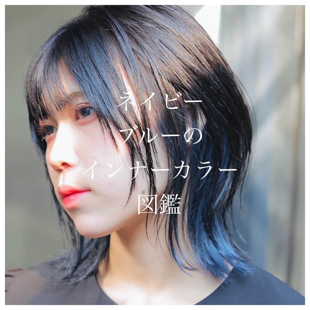 のインスタグラム：「最初は暗めで色抜けも楽しめますよ✂︎ ・  WOM  代表　オオモト @bobby_omoto_style @wom_hair_ ご予約はinstaDM or TEL にて🙇🏻‍♂️  ・ 直近空き予約や、日々の髪型はストーリーにて随時投稿しております🤚🏻気軽にご予約お待ちしております💌 ※ご新規様は注意事項を必読の上ご予約お願いいたします。  ・ お値段、ご予約方法、場所、などはストーリーハイライトに明記しております✨  税抜表示 ご新規様ブリーチ最終受付17時半 基本月、木休み 現在中途スタッフ、新卒スタッフを募集しております！ ご興味あるかたはDMお待ちしております！  ・」