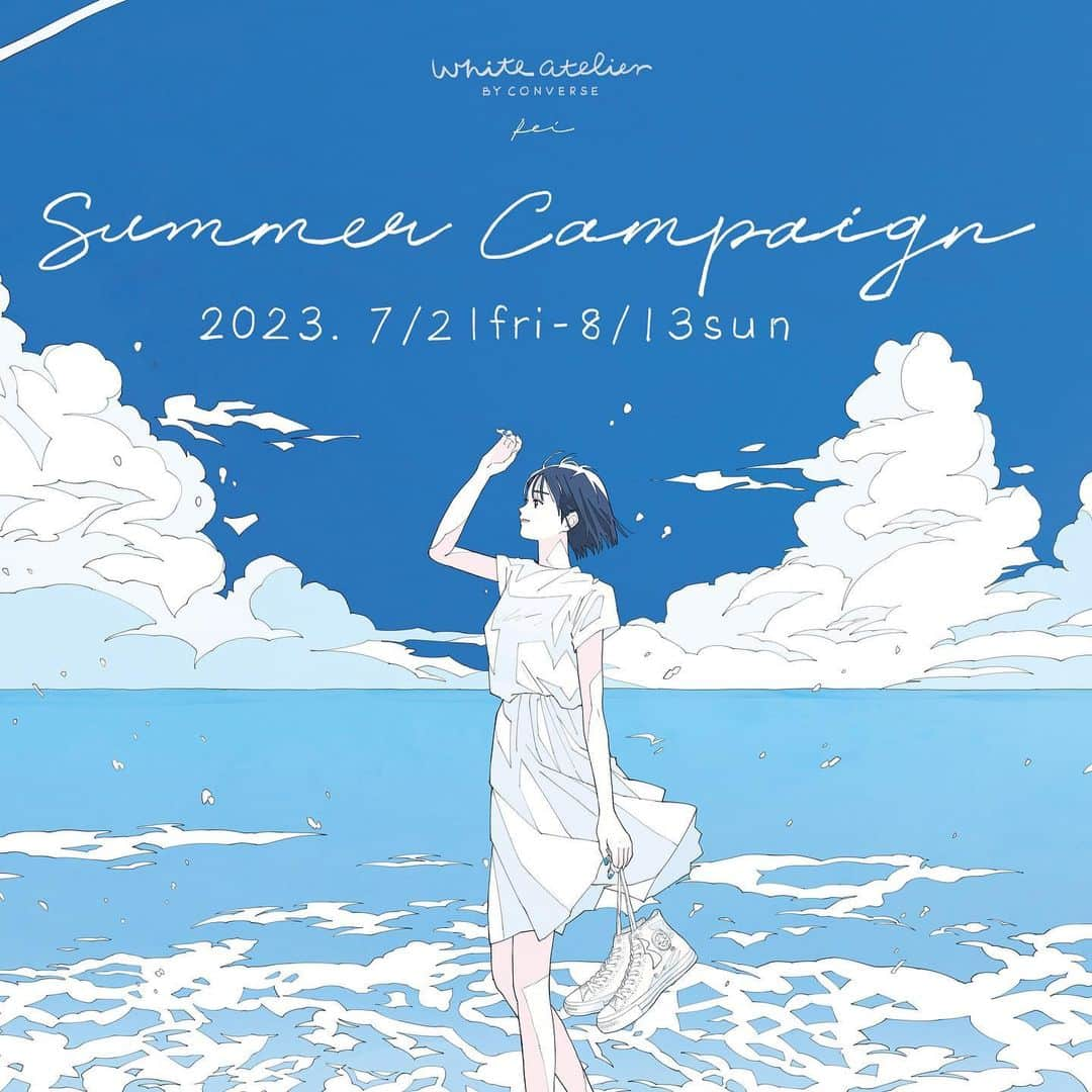 かとうれいさんのインスタグラム写真 - (かとうれいInstagram)「White atelier BY CONVERSE「SUMMER CAMPAIGN 」 ⁡ ⁡ ⁡ White atelier BY CONVERSE店舗にて開催される「SUMMER CAMPAIGN 」のイラストを担当しております。 ⁡ -------------------------------- ⁡ 7月21日(金)～8月13日(日)の期間、 White atelier BY CONVERSE原宿店・福岡店店頭にて 11,000円(税込)お買い上げごとに1回、ガラガラくじに参加できる 「SUMMER CAMPAIGN 」を開催！ ⁡ また、キャンペーン期間中は、描き下ろしビジュアルがウィンドウや店内に施されます。 ⁡ 是非、この機会に店頭にお立ち寄りください🔵 ⁡ ⁡ 　SUMMER CAMPAIGN 【開催期間】 7月21日(金)～8月13日(日) 【進呈条件】11,000円（税込）お買い上げごとに1回ガラガラくじに参加可能 ※ガラガラくじは、1会計につき、最大3回まで 【実施店舗】White atelier BY CONVERSE 原宿店・福岡店 店頭 ⁡ ※ガラガラくじはなくなり次第配布終了 ※クーポンチケットは、2023年10月31日まで利用可能 ⁡ -------------------------------- ⁡ ⁡ ⁡ #WhiteatelierBYCONVERSE #converse #コンバース　#illustration #artwork #drawing」7月21日 22時00分 - katorei_