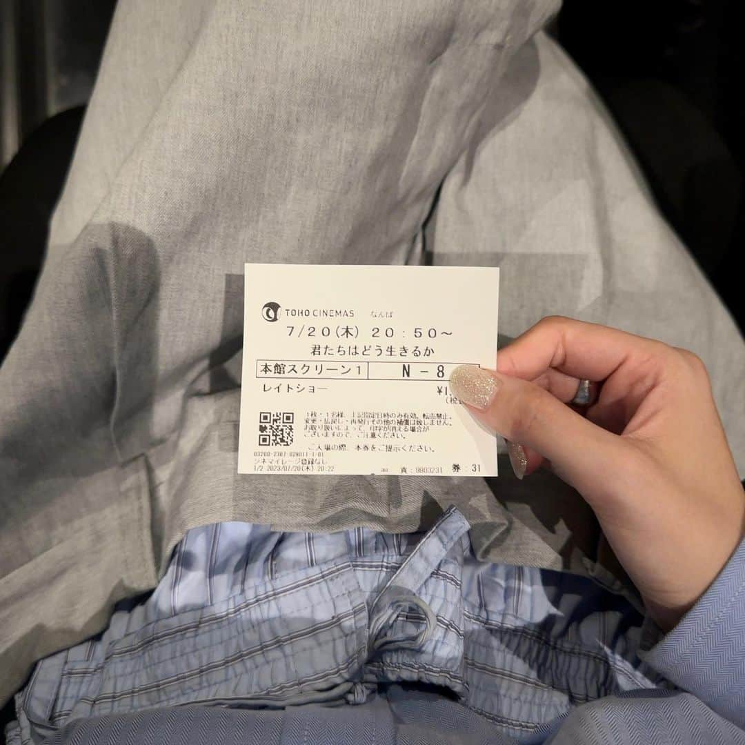 藤田日和さんのインスタグラム写真 - (藤田日和Instagram)「🎬 #君たちはどう生きるか #怪物」7月21日 22時21分 - fujitahiyori