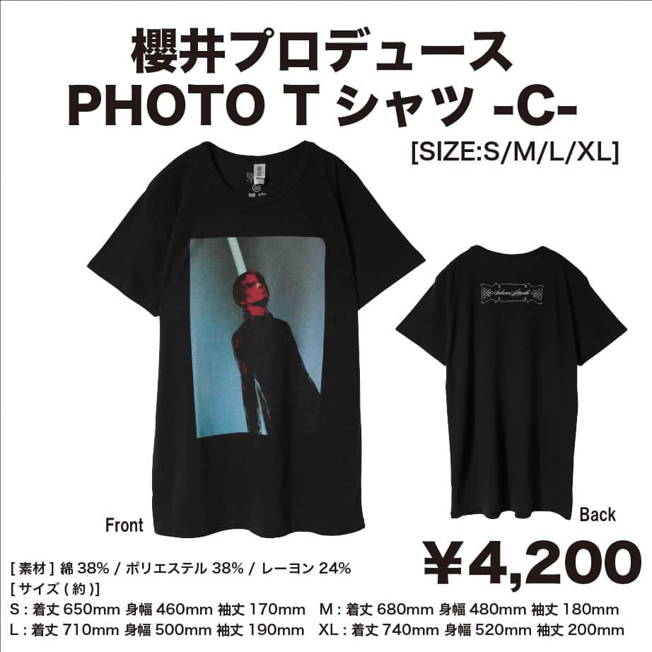 櫻井敦司　BUCK-TICK 異空 2023 PHOTO Tシャツ Lサイズ BUCK-TICK 櫻井敦司 プロデュース PHOTO Tシャツ、XL BUCK-TICK 異空